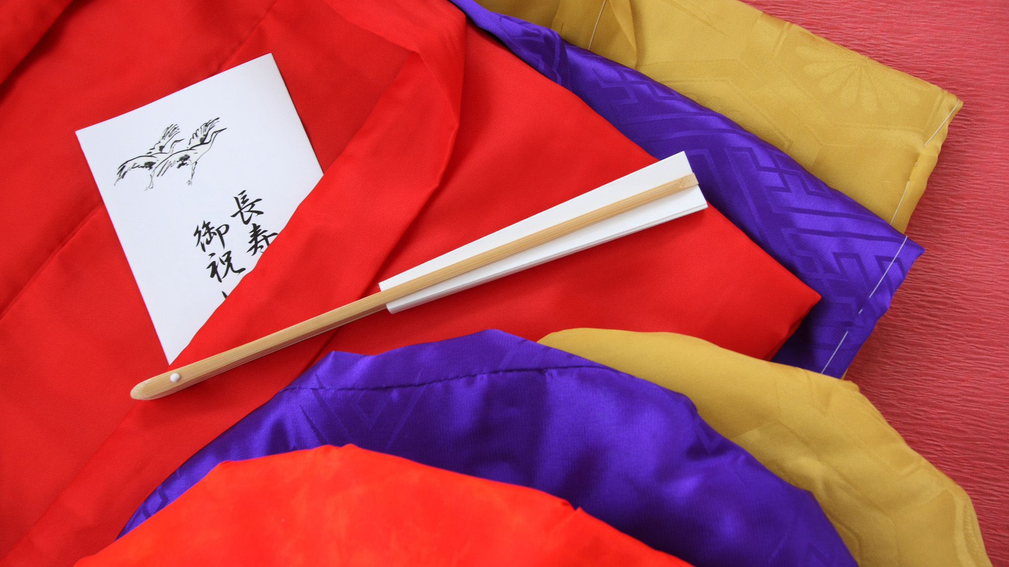 ＜アニバーサリー＞長寿を祝す大切な日に―、3色のちゃんちゃんこをご用意　※無料／要事前予約（3日前）