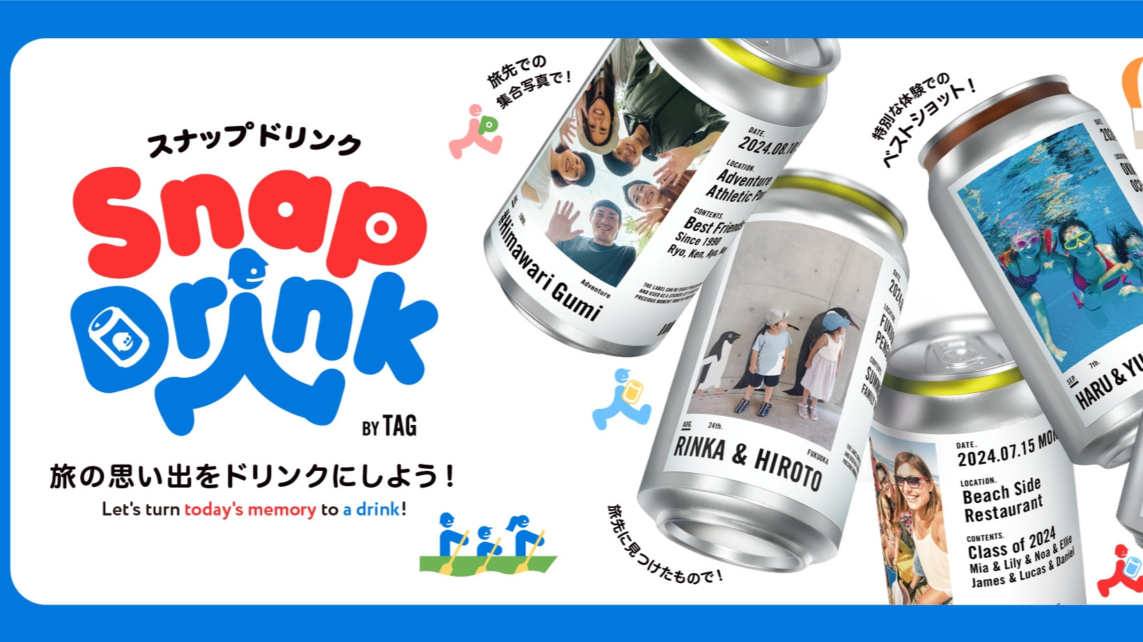 【開業2周年】室数限定  一室 2名様 22，222円〜 夕朝食＆オリジナル 特典付き【２食付き】