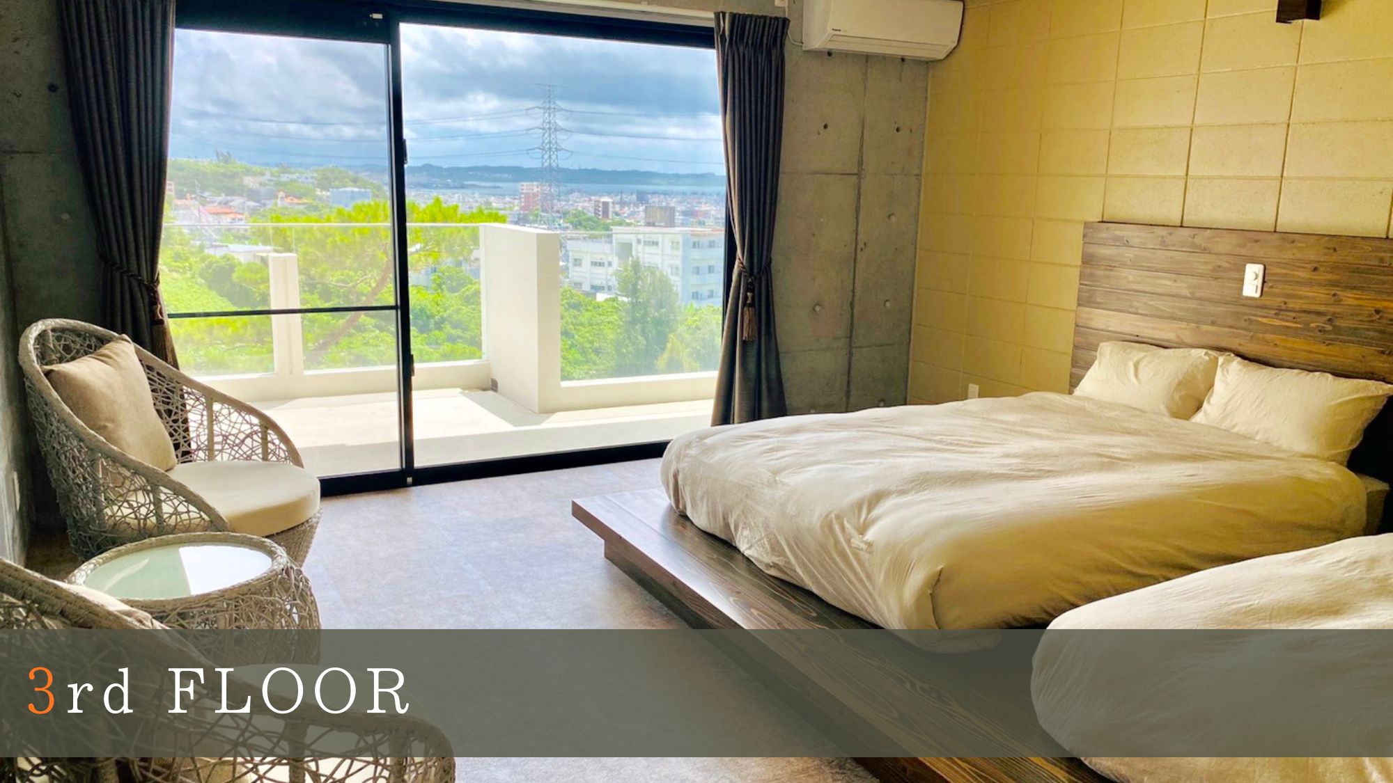 【3F AUTUMN ROOM/176㎡/禁煙】ブラウンを基調としたヴィンテージ空間のリビング