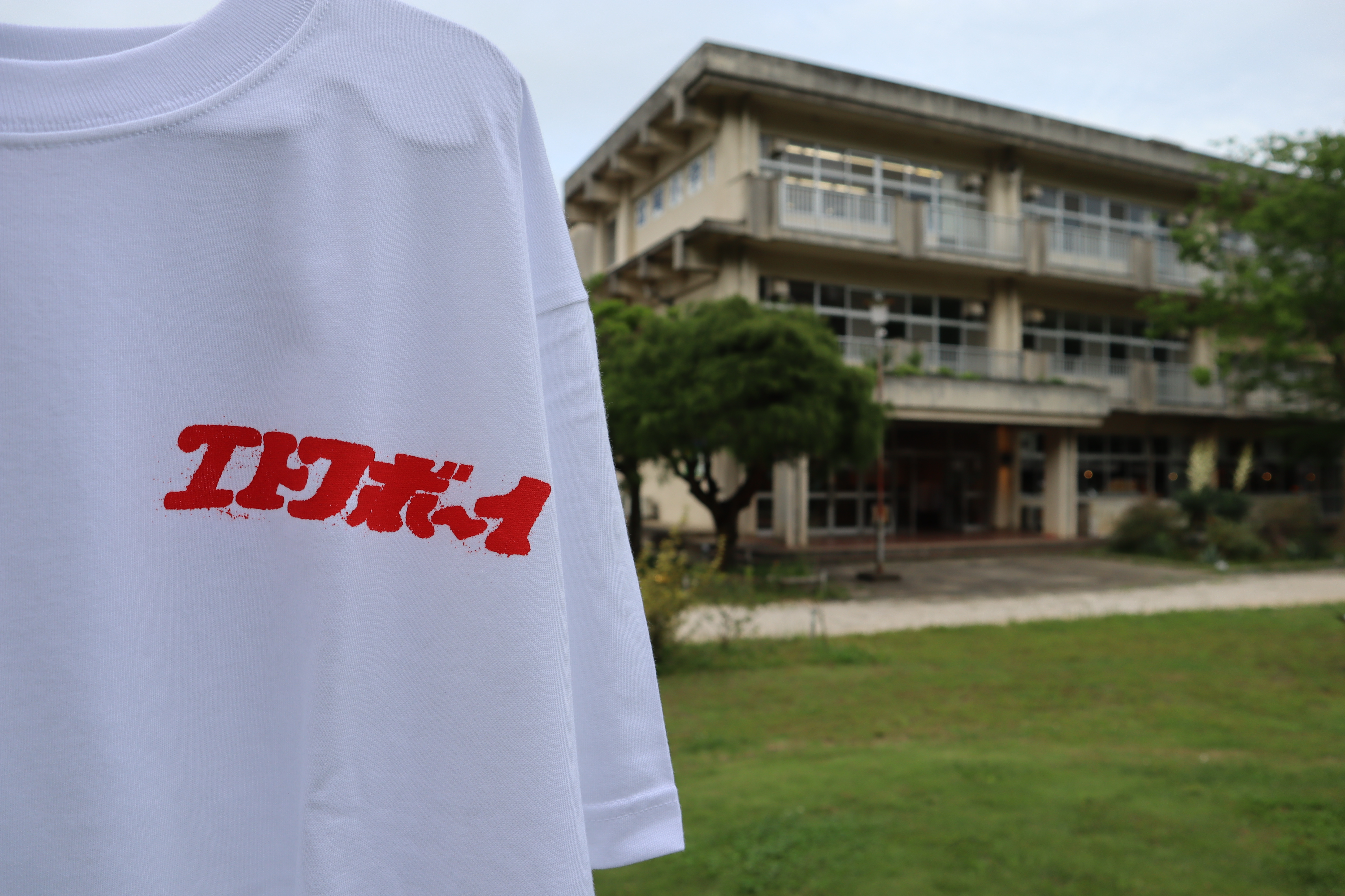 シルクスクリーン