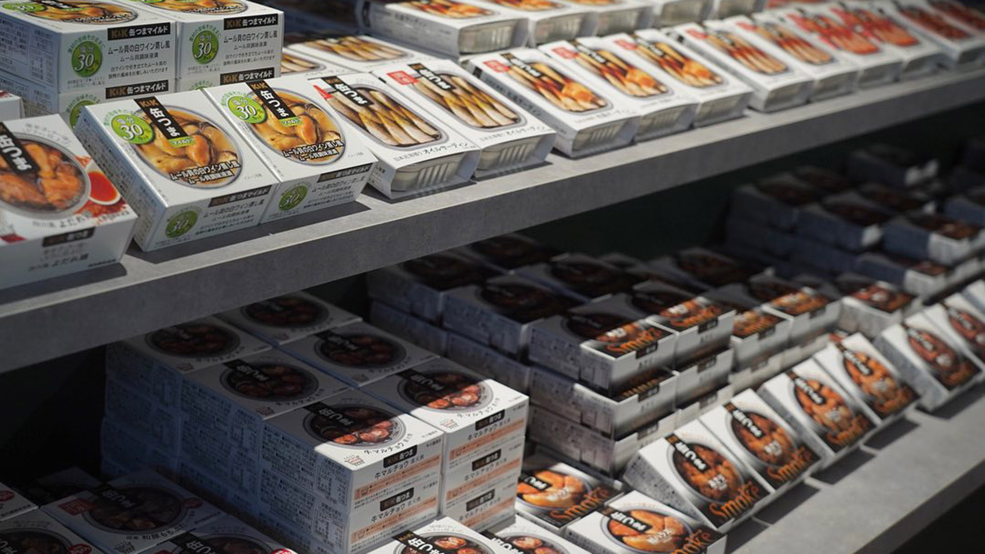 お酒のお供にぴったりの缶つまシリーズ、なんと20種類以上をラインナップ。