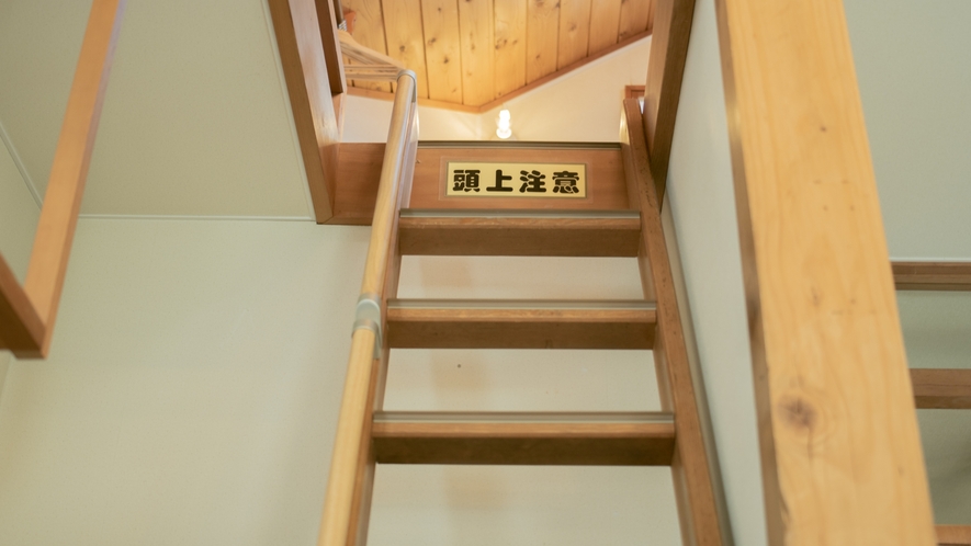 【室内】ロフトへの階段