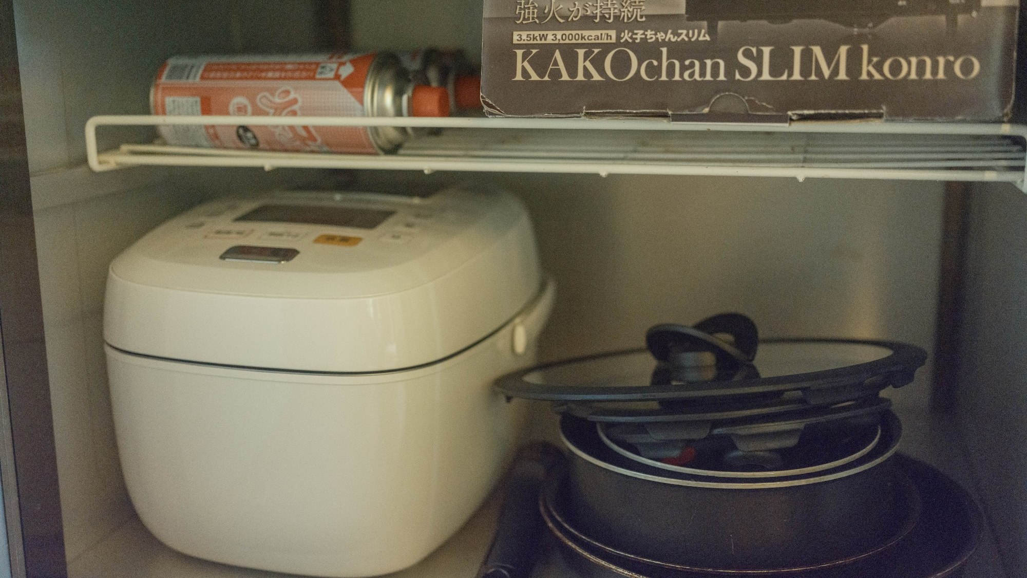 【キッチン】