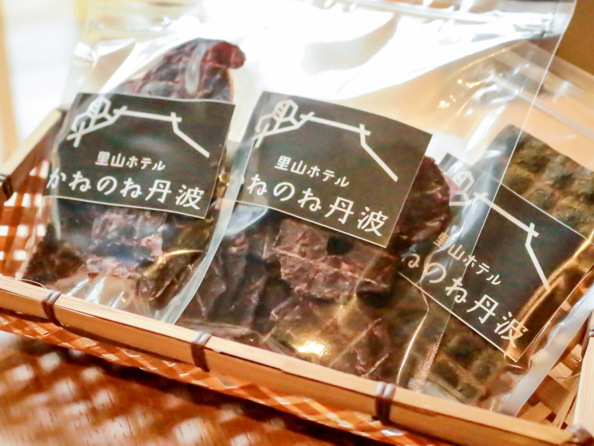 鹿ジャーキー