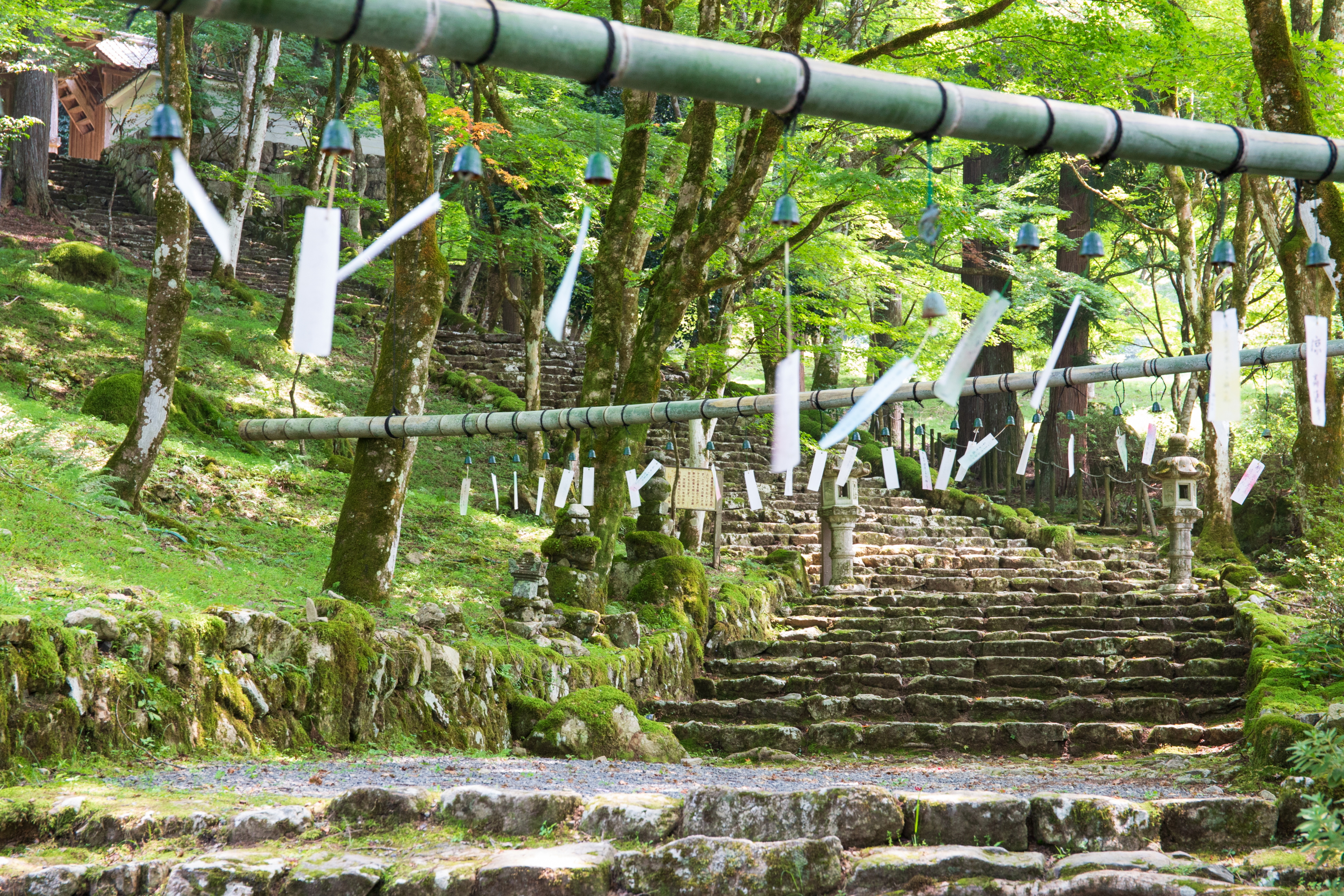 高源寺