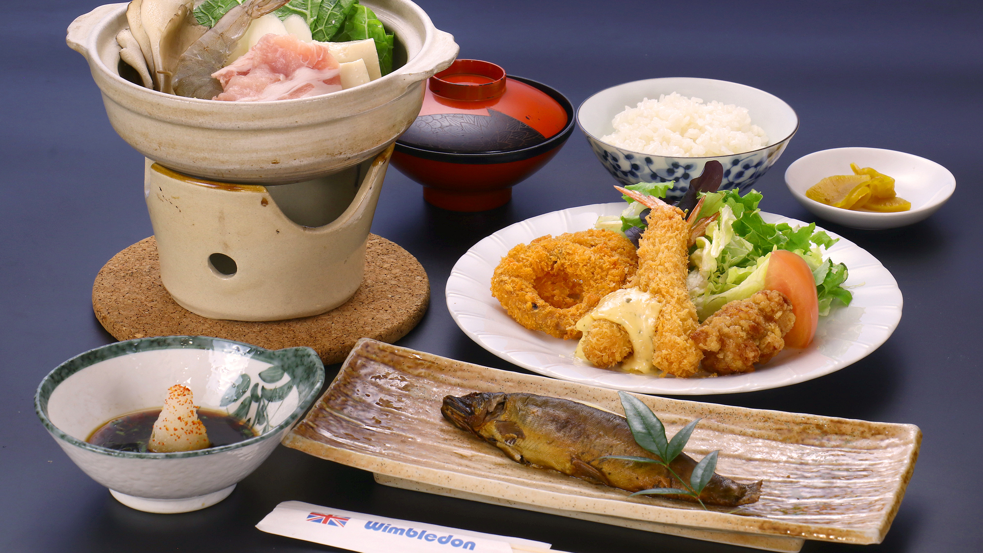 【ビジネス定食】 
