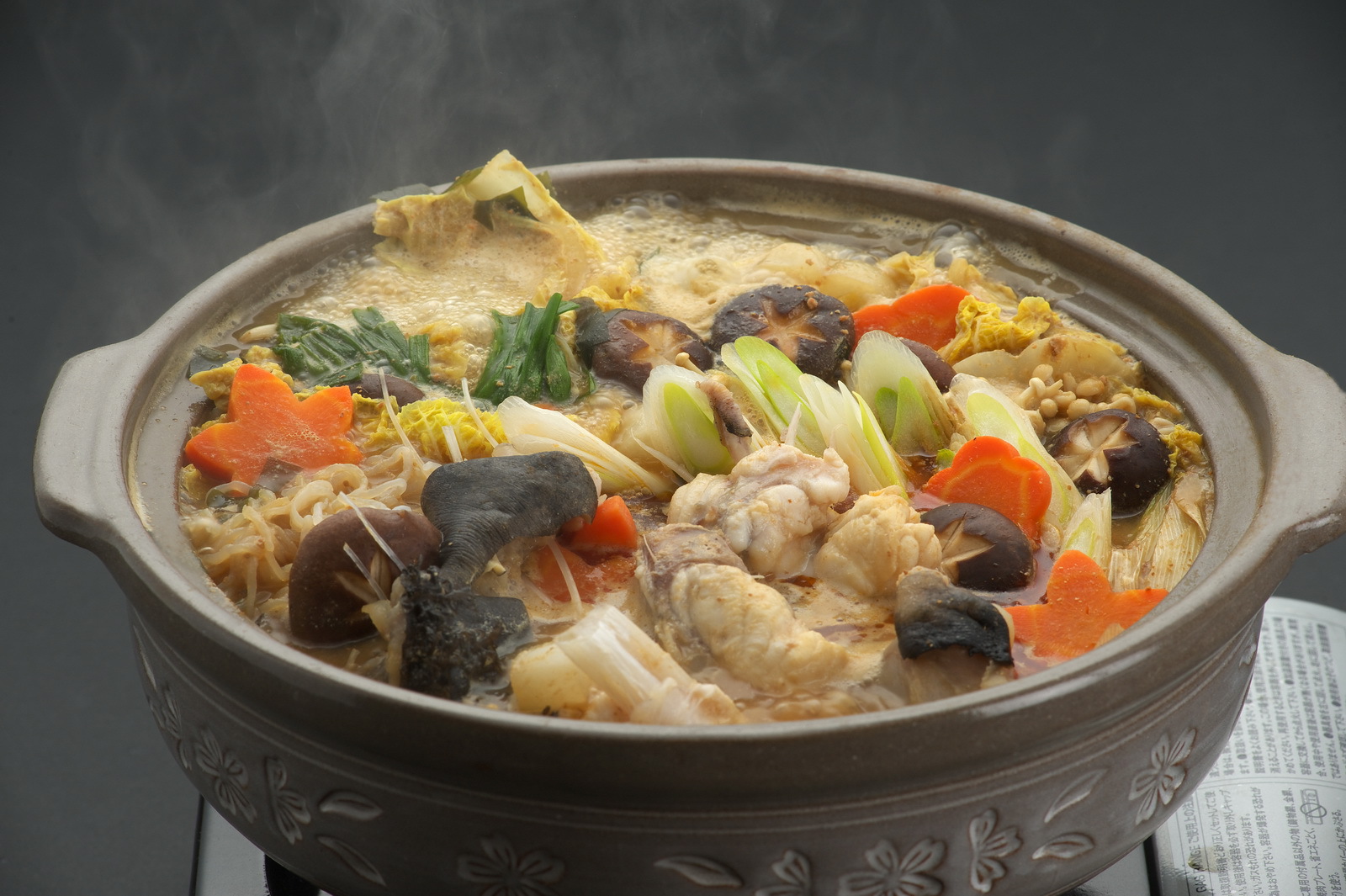 【あんこう鍋と常陸牛！】1泊2食 郷土料理と地元食材を楽しむ「季節限定」のプラン