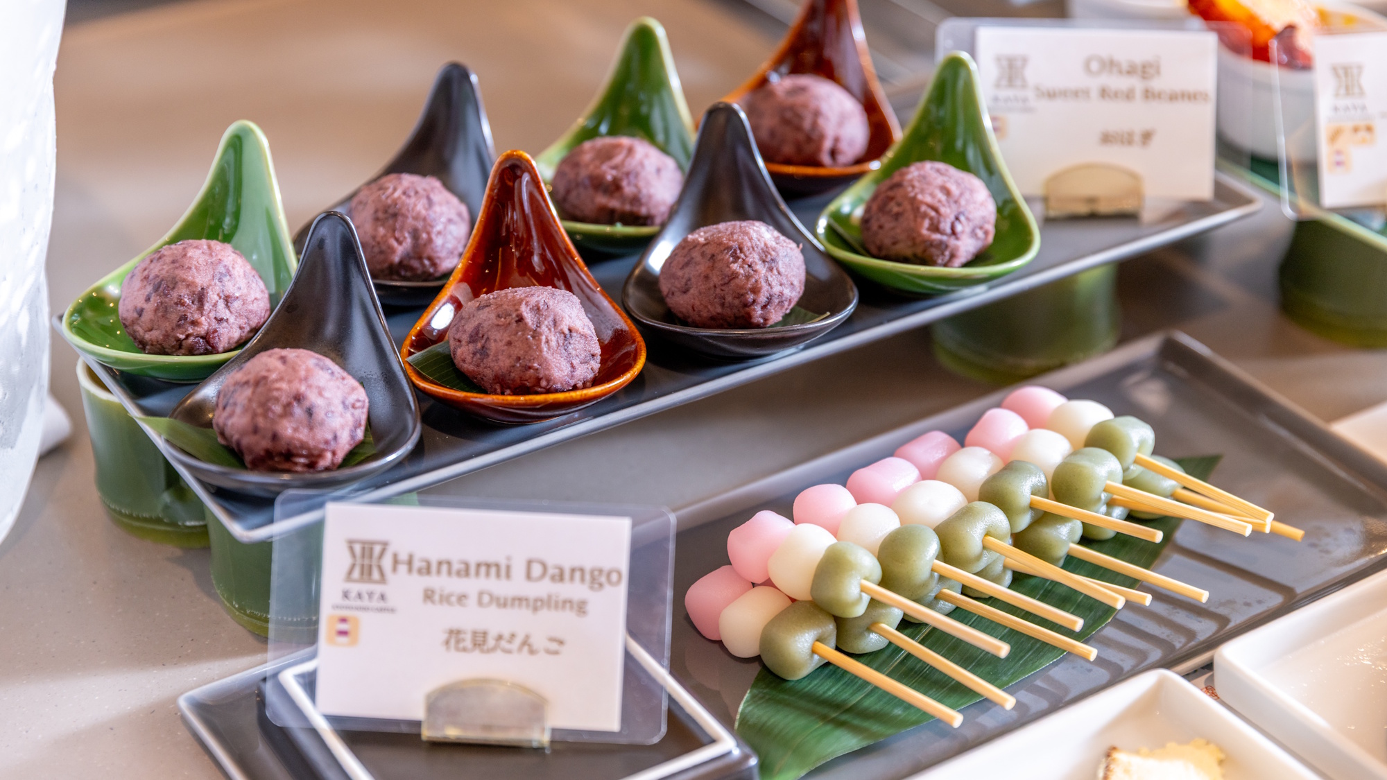 KAYA 京都 二条城 - 写真 110