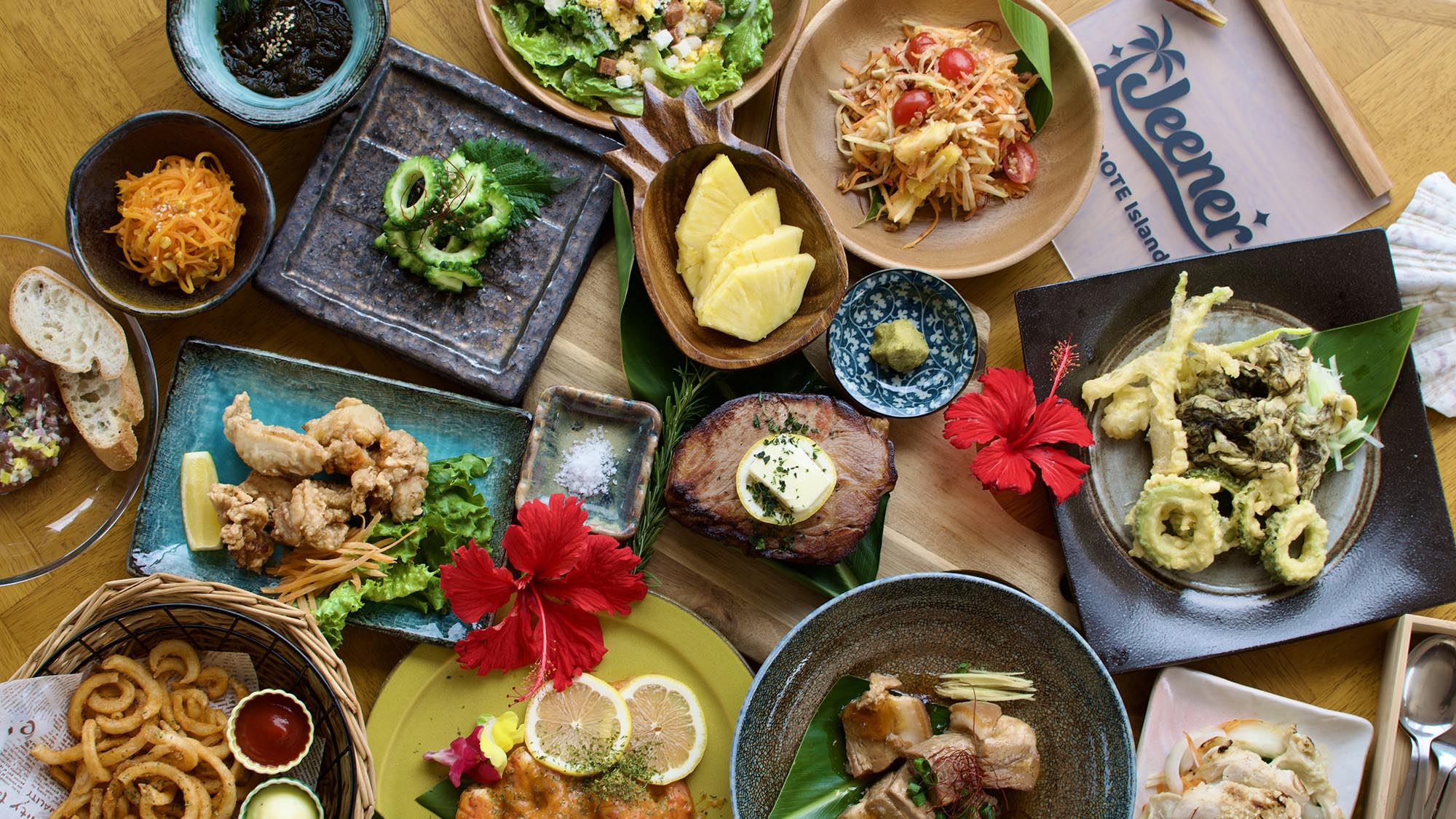 ・【飲食店／南国ごはん じーなー】四季折々の美味を通して、島の魅力を存分にお届けします