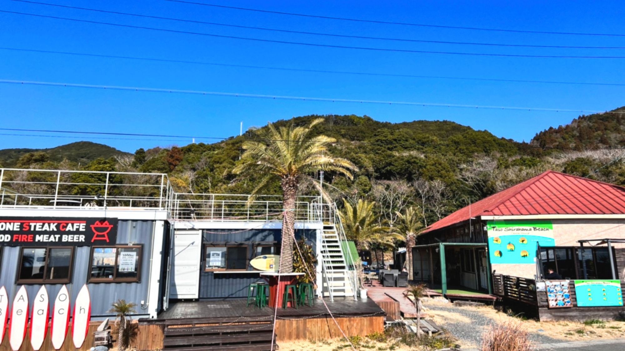楽天限定【連泊＆素泊り】自由にのんびり！海や散策など楽しむ時間　BBQスペースも無料でご利用可能♪