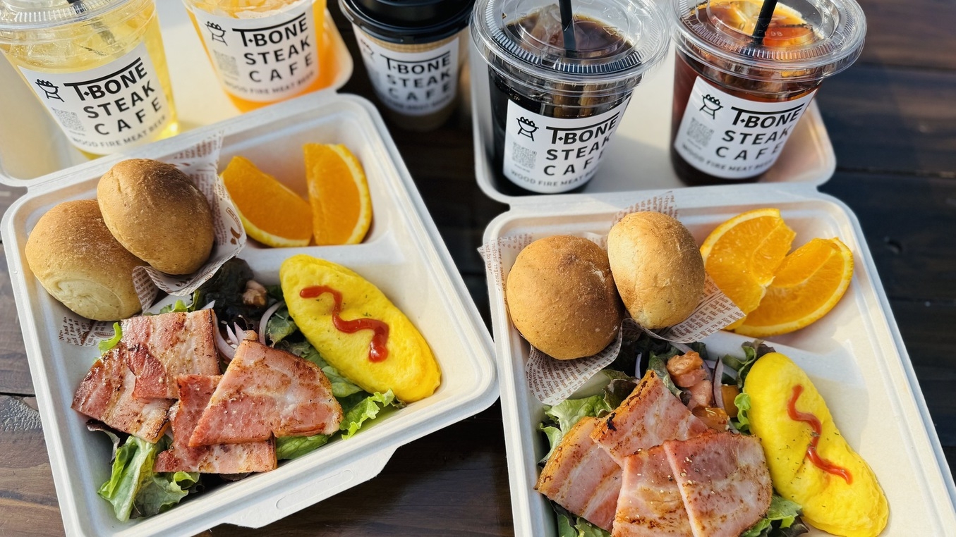 【楽天月末セール】1泊2食付★地元牛など特産ＢＢＱ・パエリアディナー＆朝食はピクニックBOXをご用意
