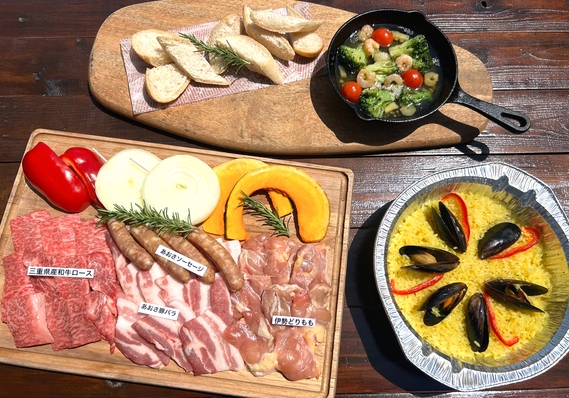 【楽天月末セール】1泊2食付★地元牛など特産ＢＢＱ・パエリアディナー＆朝食はピクニックBOXをご用意