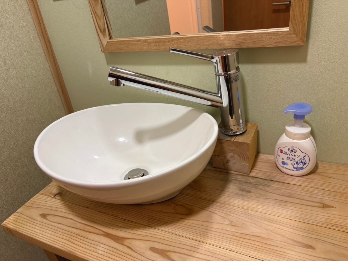 TASO SUNRAISE VILLAGE