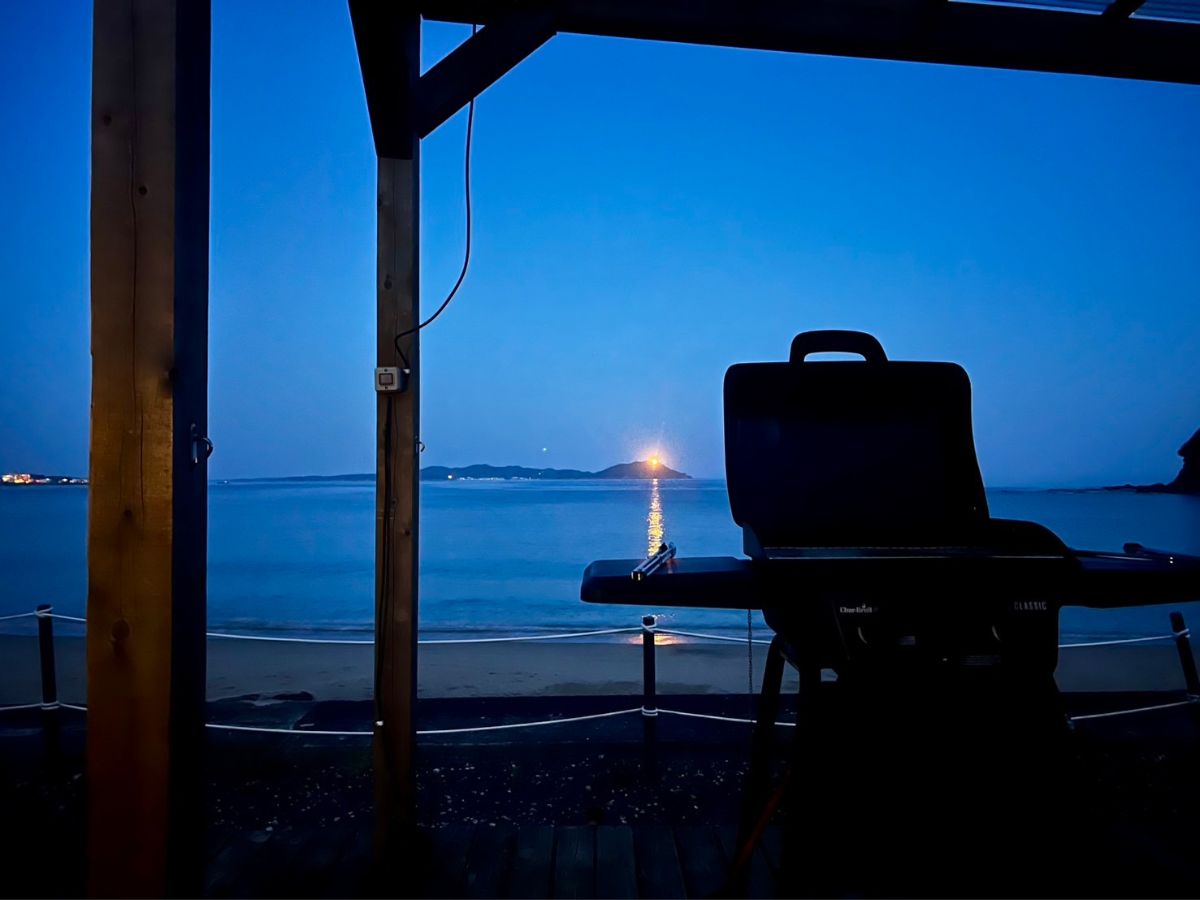 TASO SUNRAISE VILLAGE