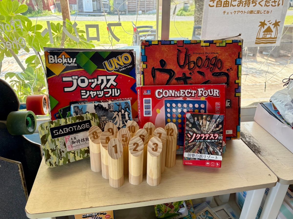 レンタルのゲーム類