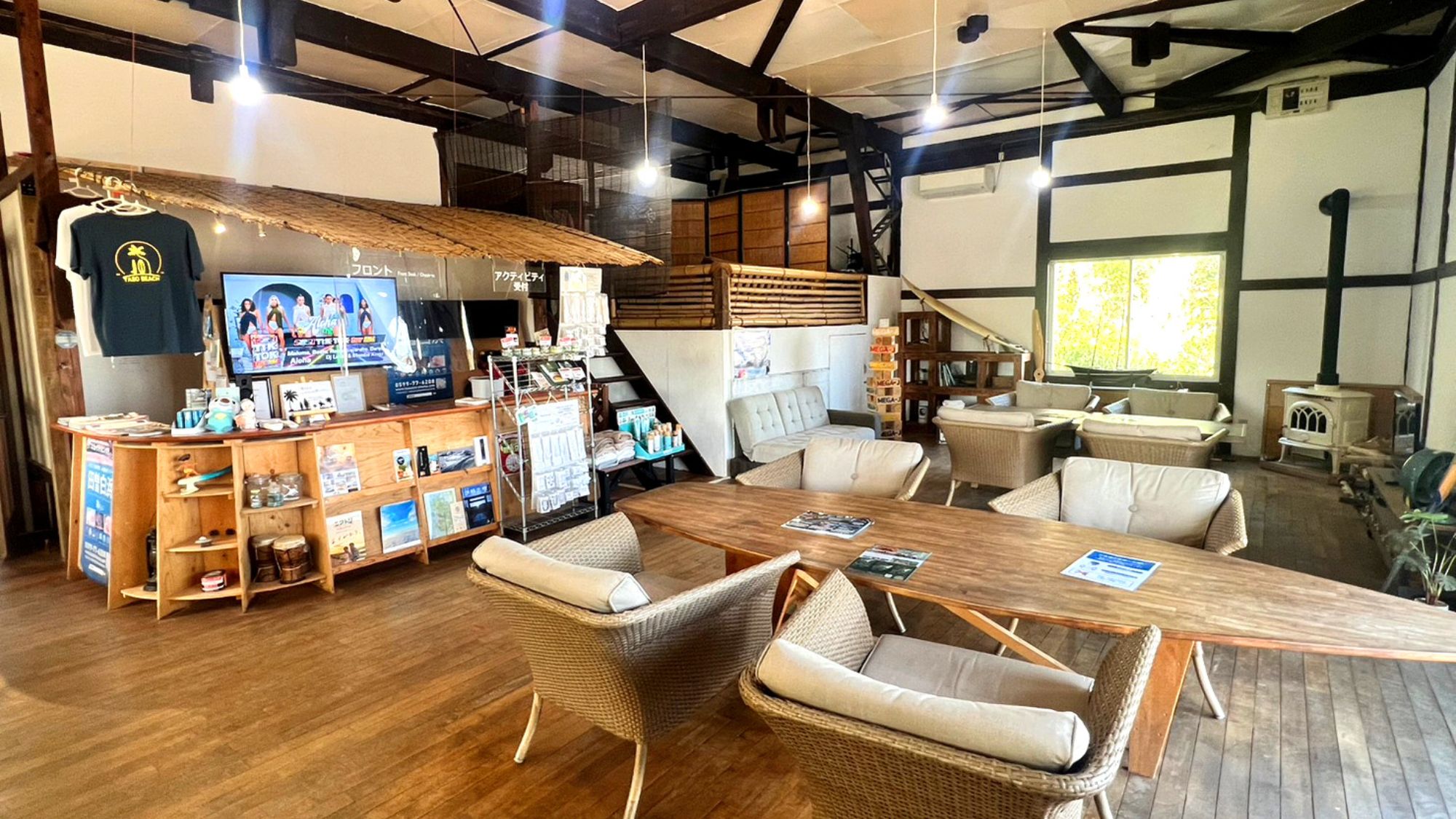 センターハウス内　