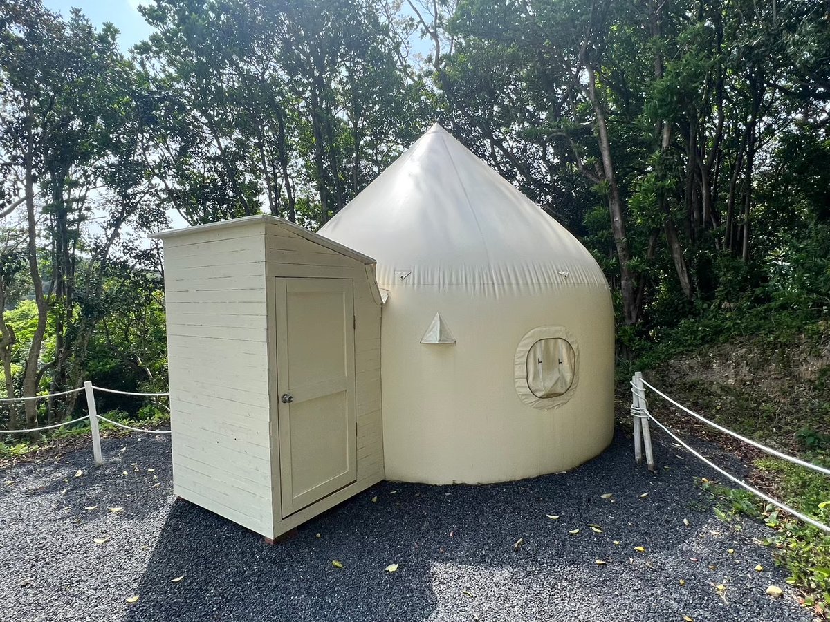 TASO FOREST MARINA:ピーターソン