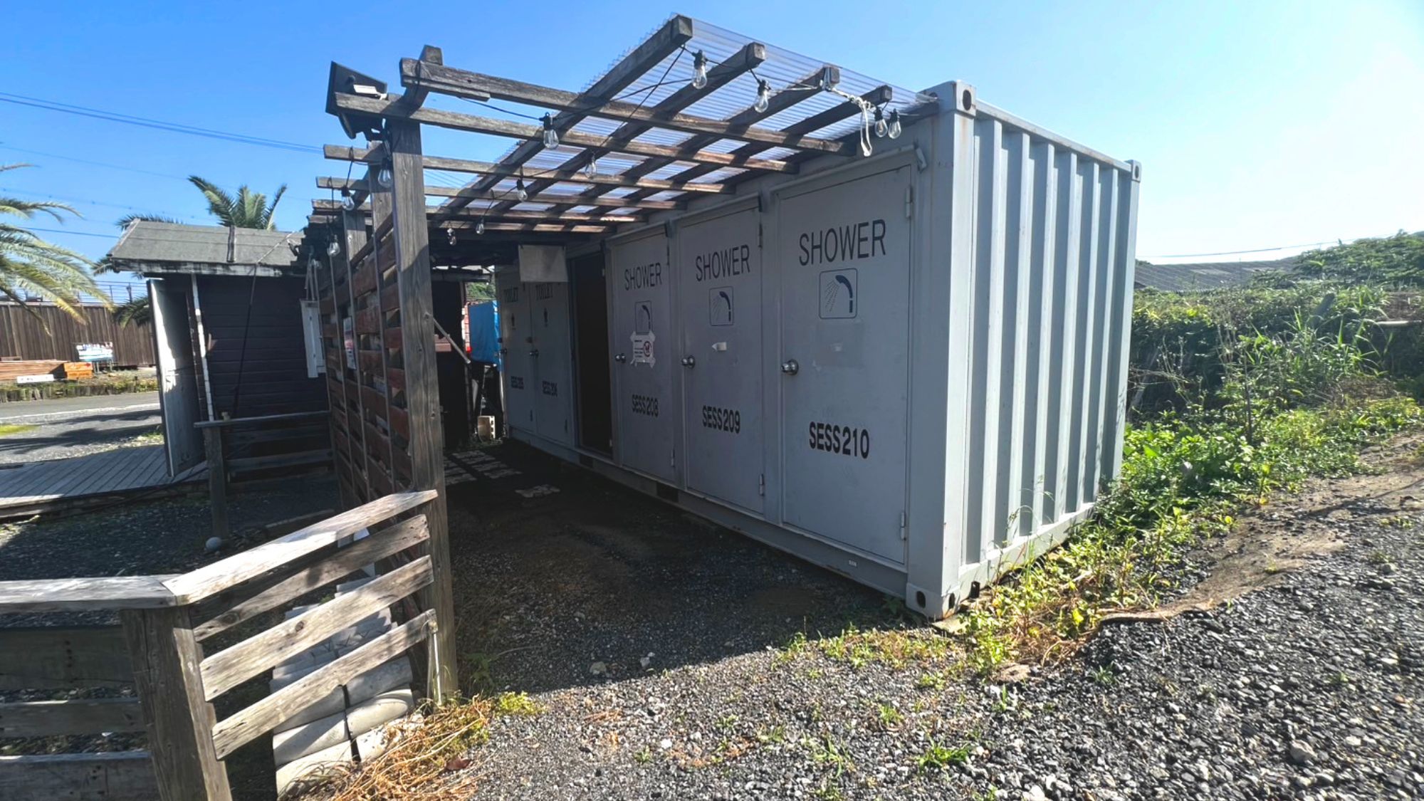 シャワールーム