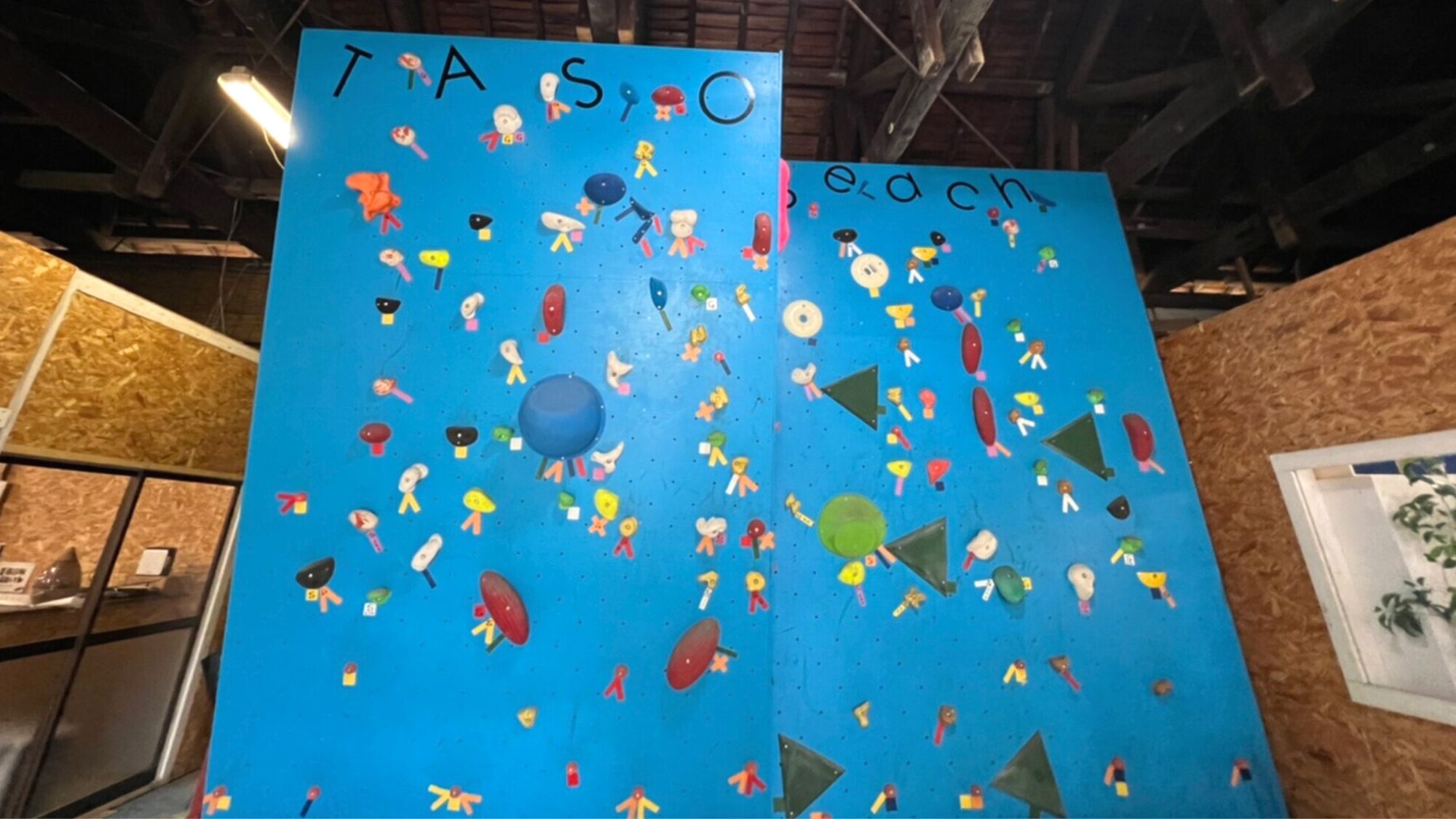 施設内　アクティビティ（ボルダリング）