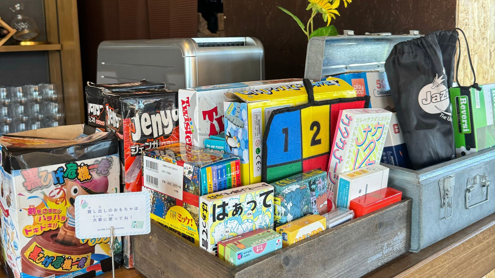 素泊まりプラン〈食事なし〉