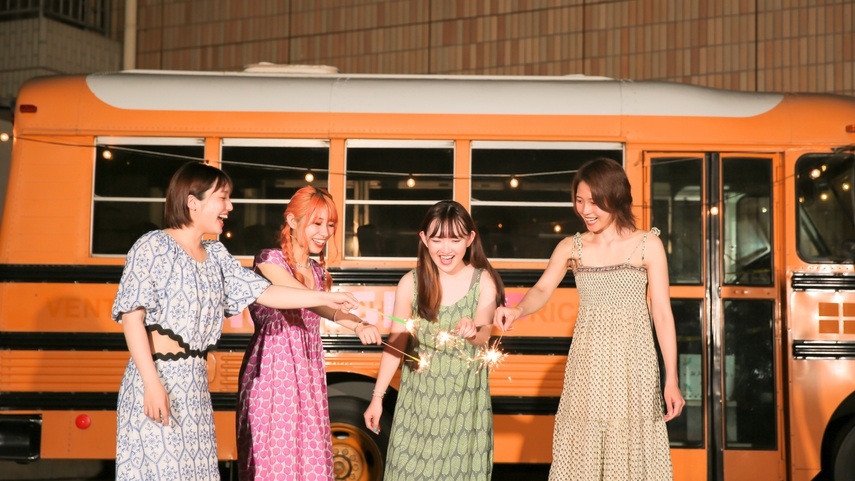 【学割】お得にグランピング♪学生応援プラン《1泊2食付き》