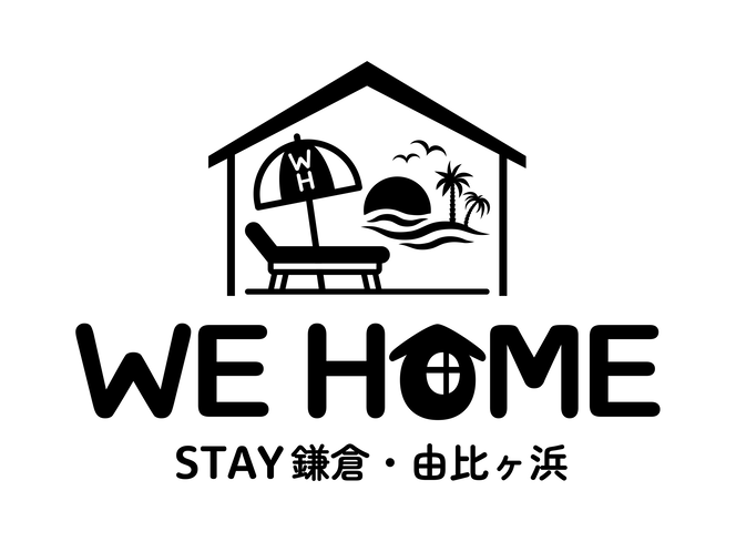 ■1日1組限定のお宿■WE HOME STAY 鎌倉・由比ガ浜■