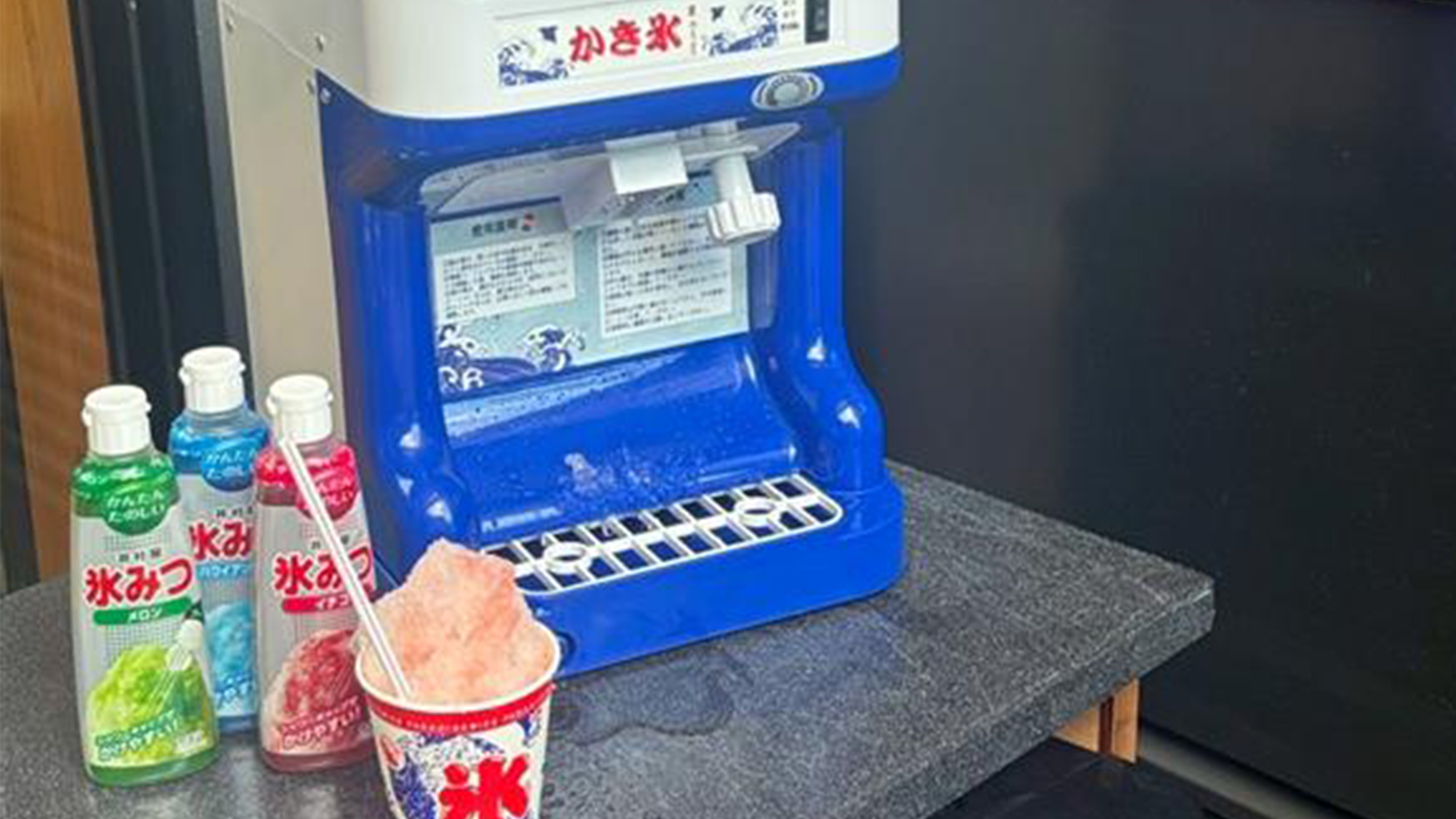 【館内施設】湯煙茶屋「温」かき氷イメージ※夏季限定のご提供