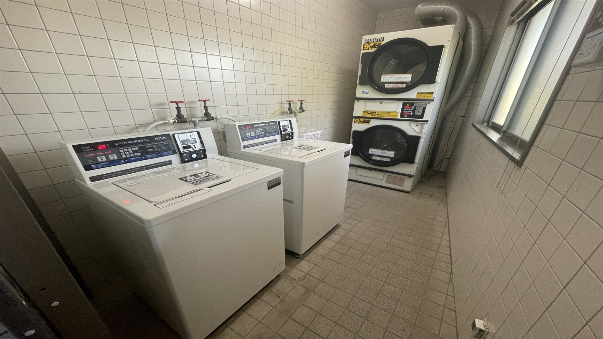 コインランドリー