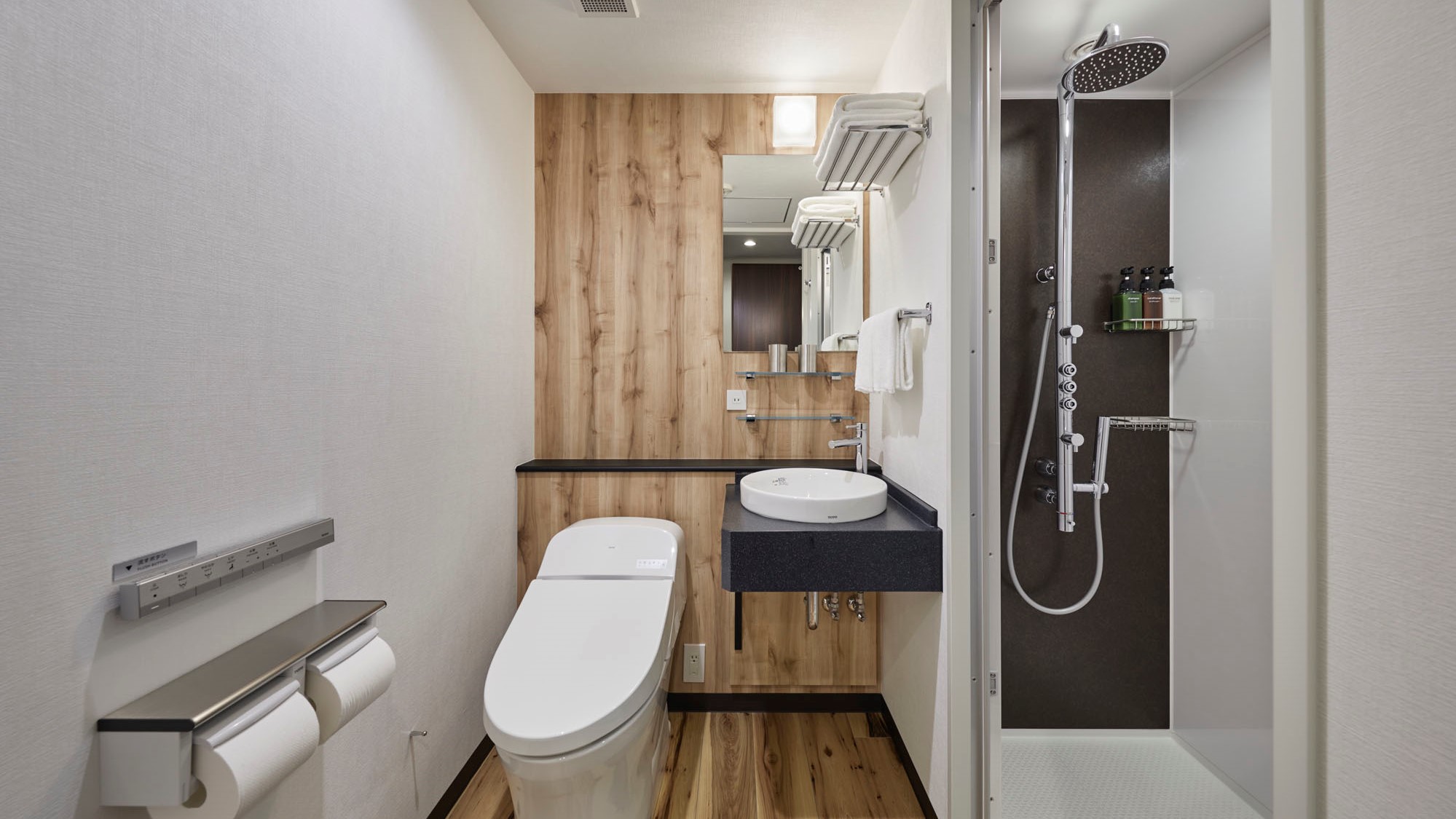 バスルーム／多機能シャワーブース