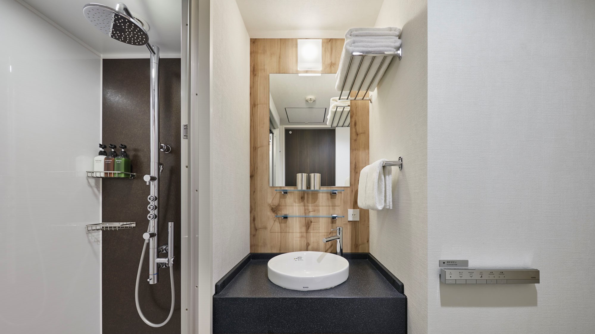 バスルーム／多機能シャワーブース