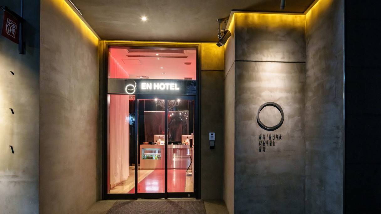 明日が豊かになるきっかけやエネルギーの源になりますよう、願っております。