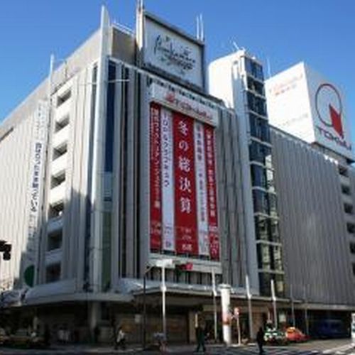 ＳＨＩＢＵＹＡ　ＨＯＴＥＬ　ＥＮ（渋谷ホテル　エン） - 写真 80