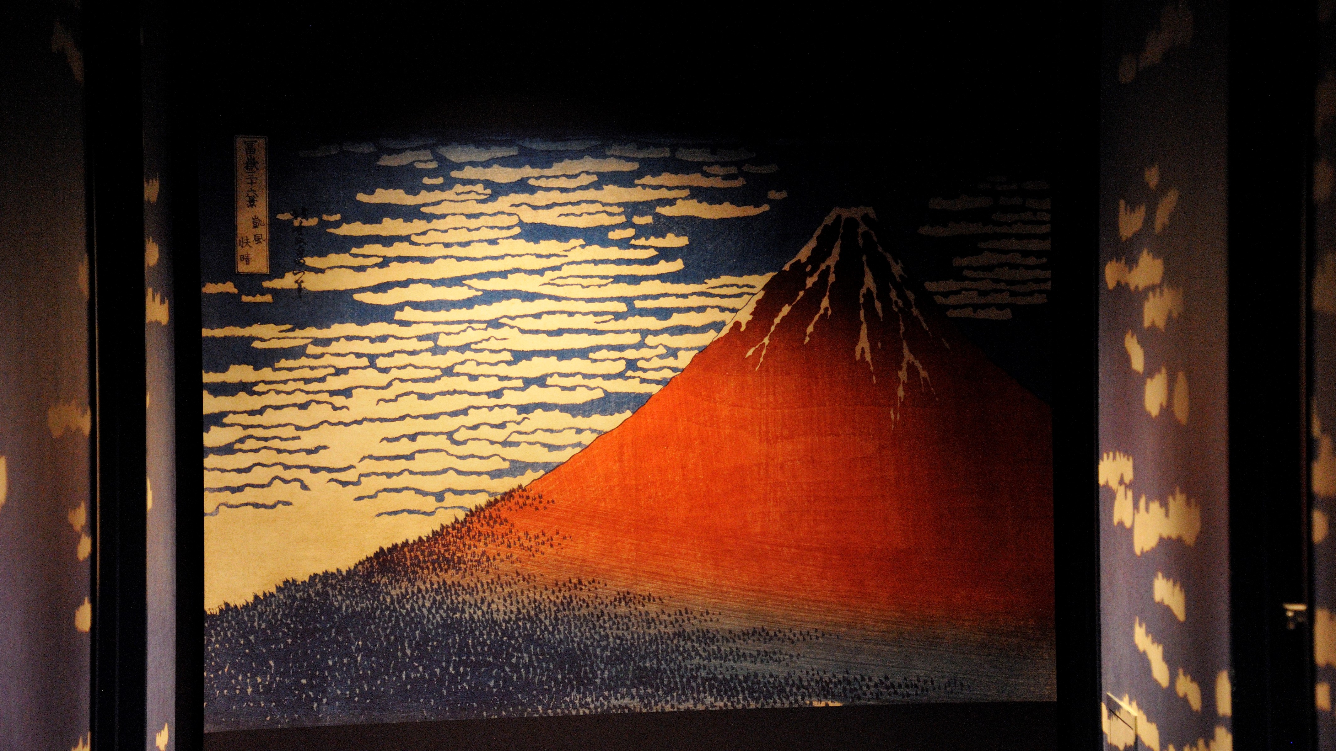  5F　北斎 赤富士（Hokusai Red-Fuji）