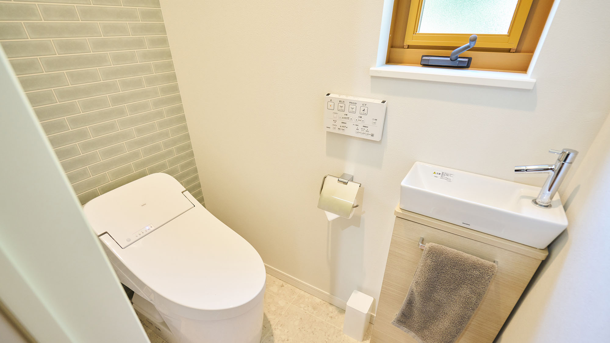 ・【Typeⅱ/トイレ】トイレも清潔感があり安心してお使いいただけます