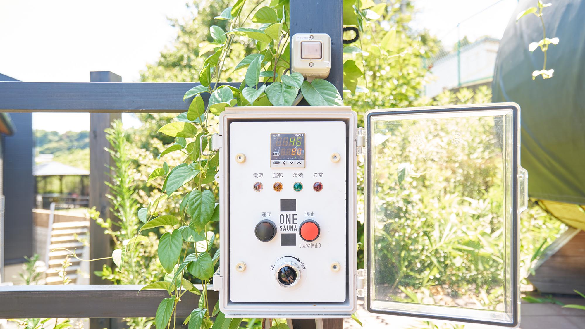 ・【Type i／サウナ】サウナの稼働はこちらの機械にてお願いします。注意事項を守ってご利用ください