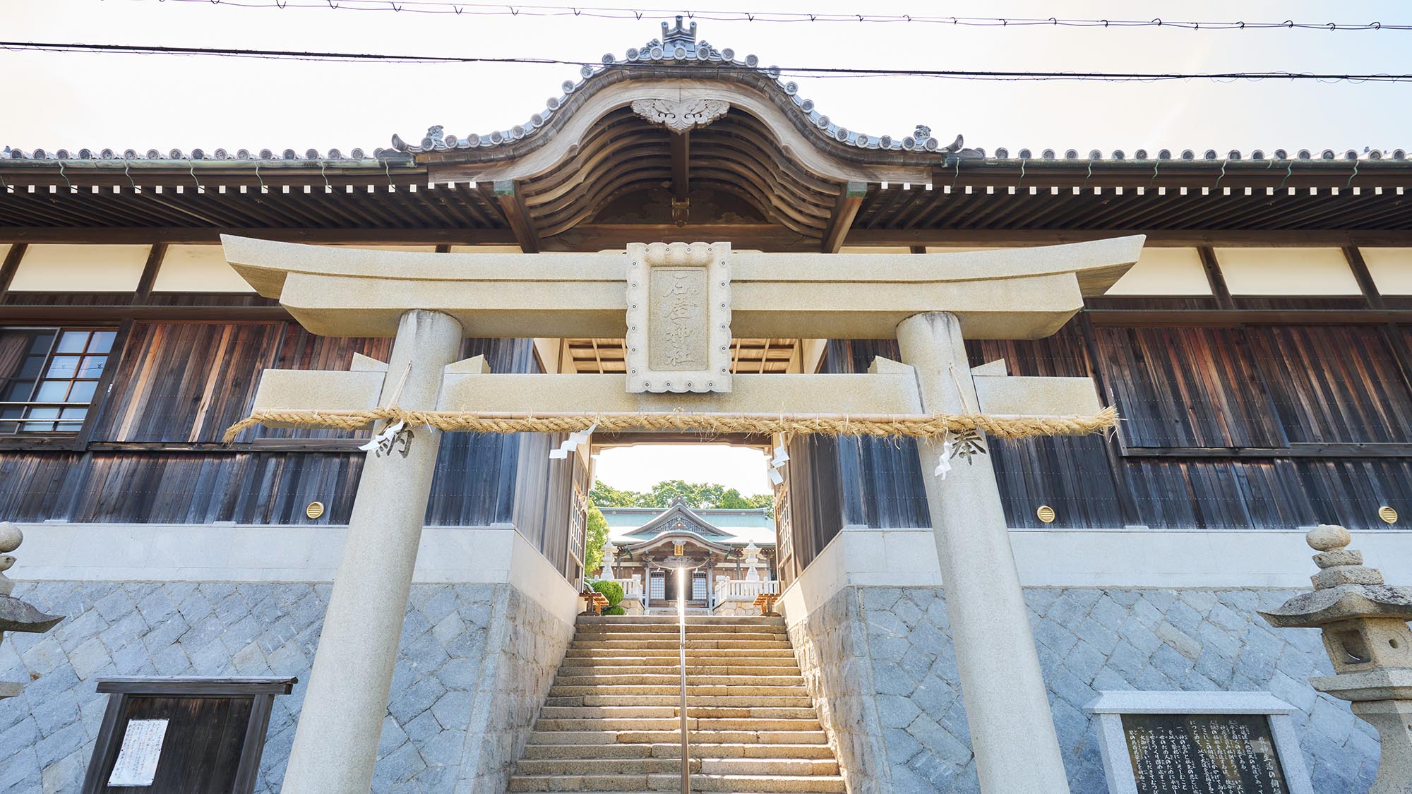 ・【周辺】周辺には淡路島でも古い神社のひとつの石屋神社がございます。パワースポットとしても有名です
