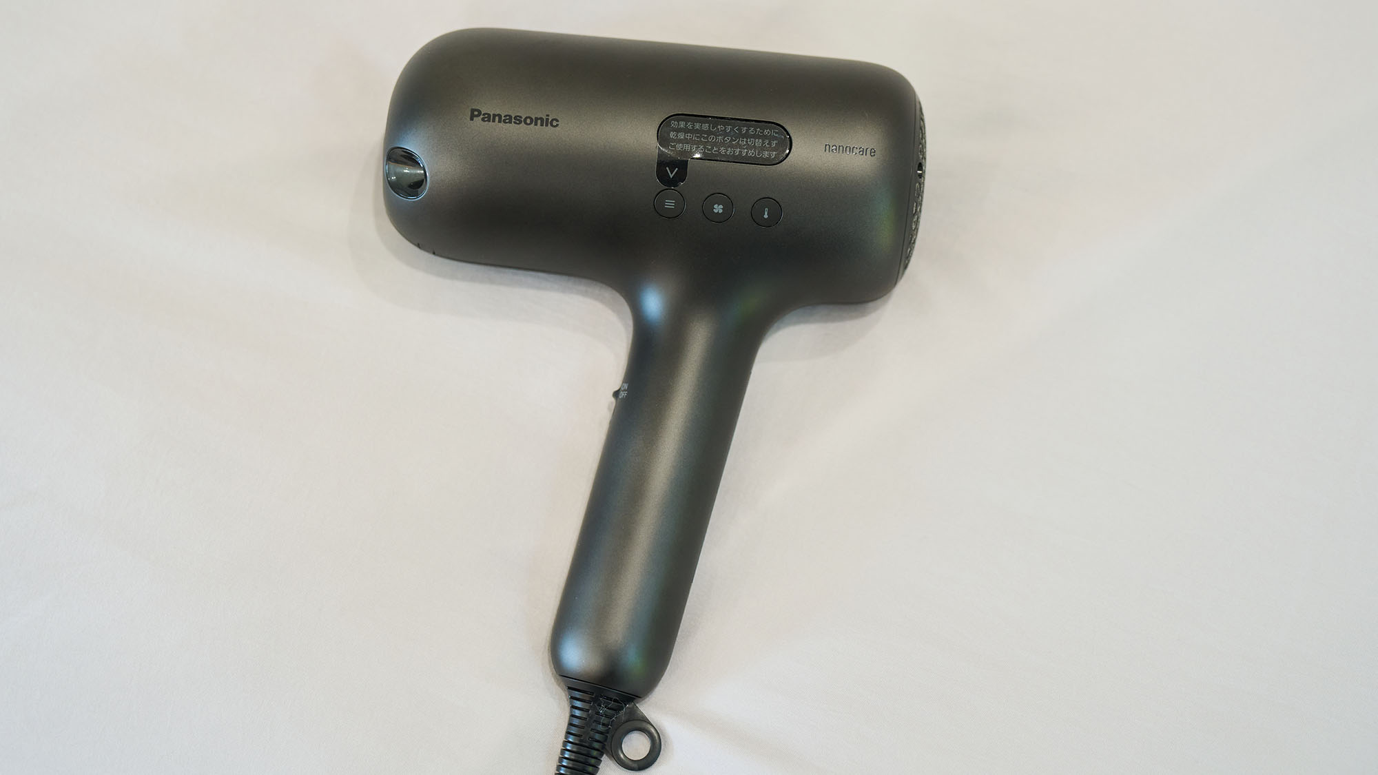 ・【Typeⅱ/設備】ヘアドライヤーをご用意しております。