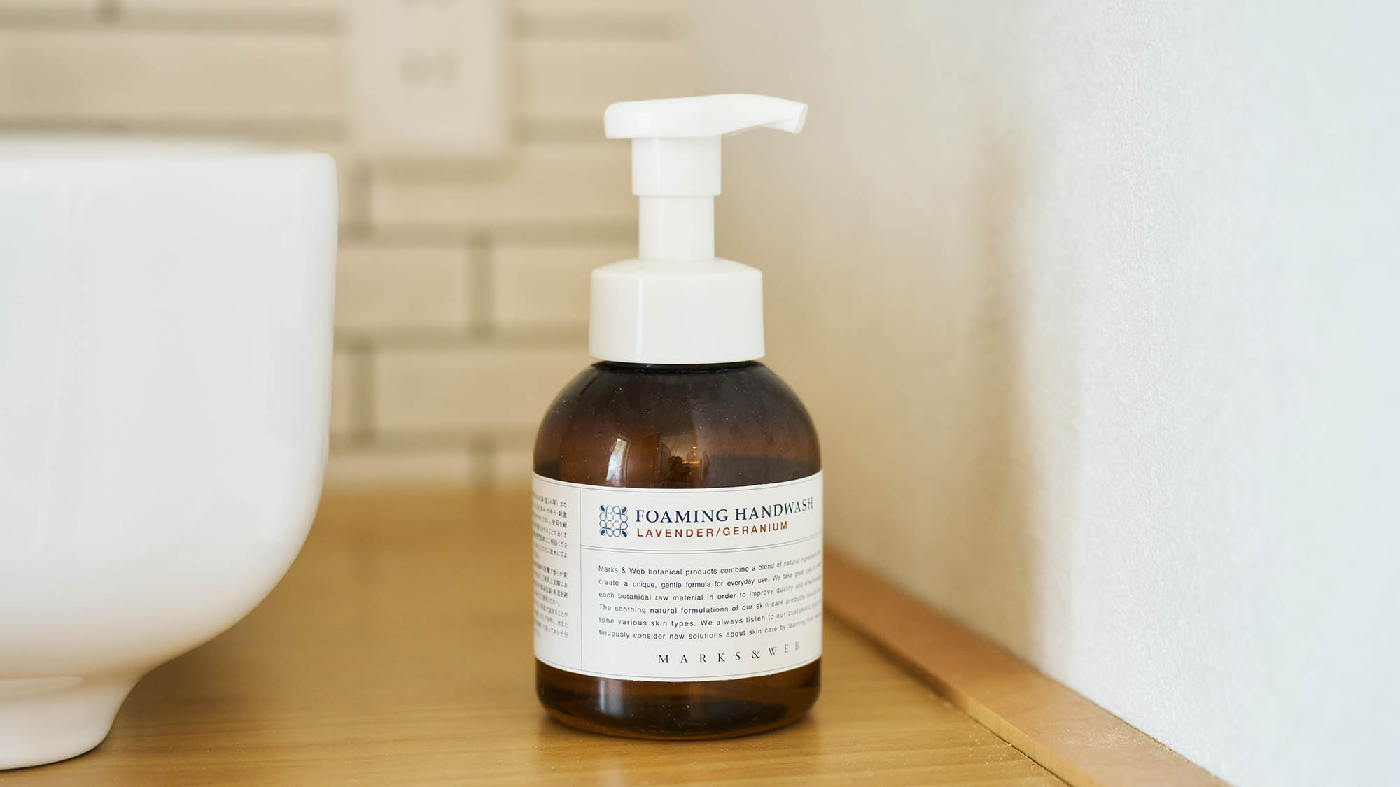 ・【Typeⅱ/アメニティ】洗面台にはハンドソープをご用意しております