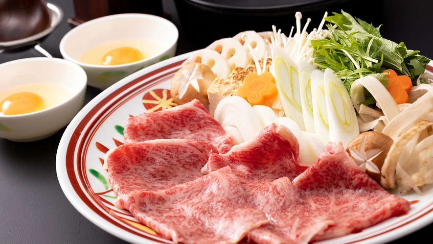 【会席-強肴チョイス料理：すき焼き】お肉本来の旨みとこだわりの割り下をご堪能下さい。