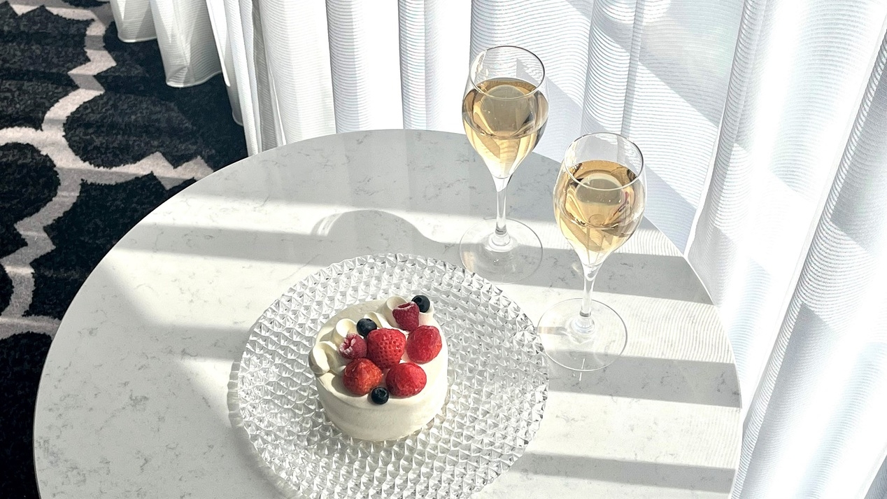 【記念日ステイ】グラスシャンパン＆ケーキ付！カハラ横浜でかなえる華やかなアニバーサリー　〜朝食付き〜