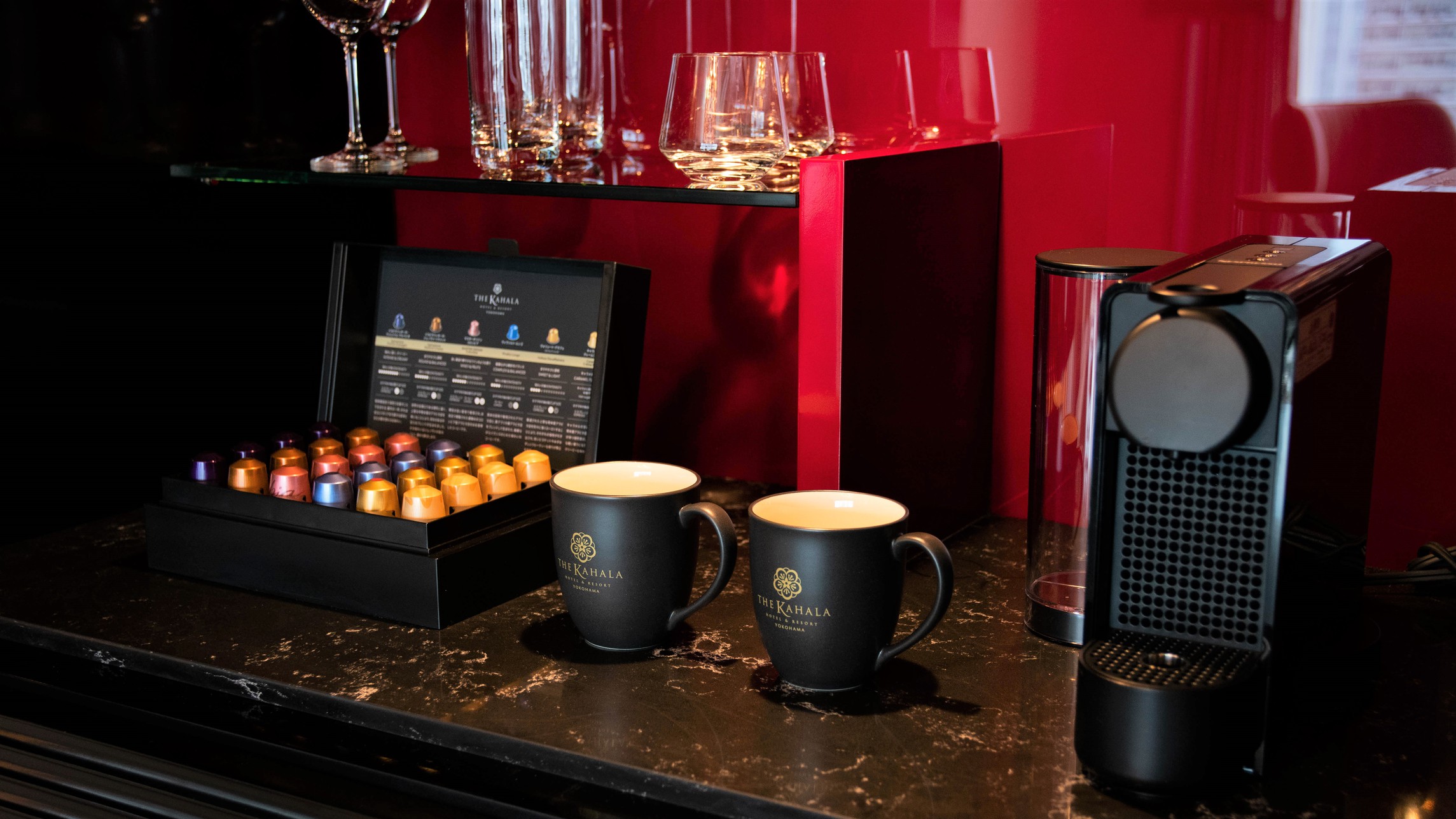 コーヒーマシン（スイートタイプ）