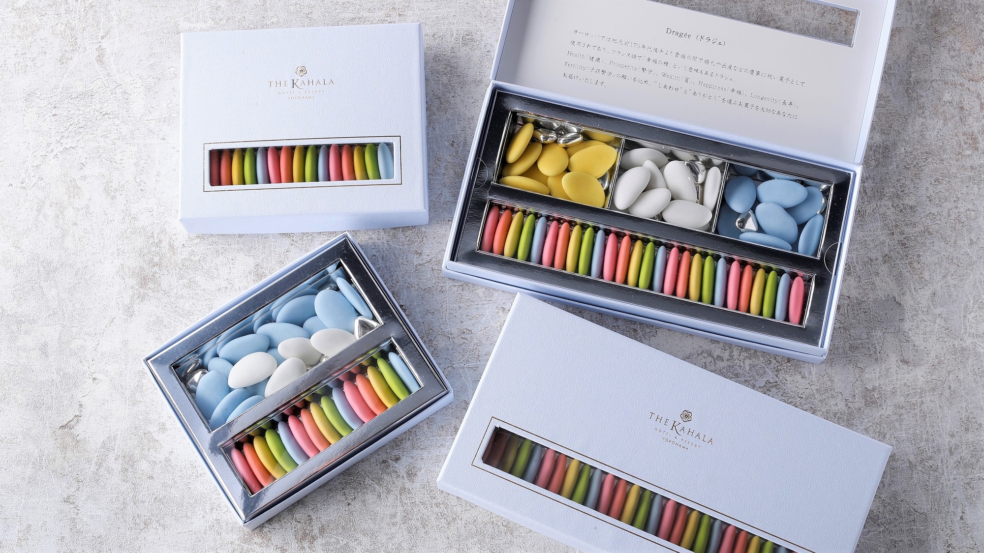 ドラジェ アソート（Sサイズ・Mサイズ）