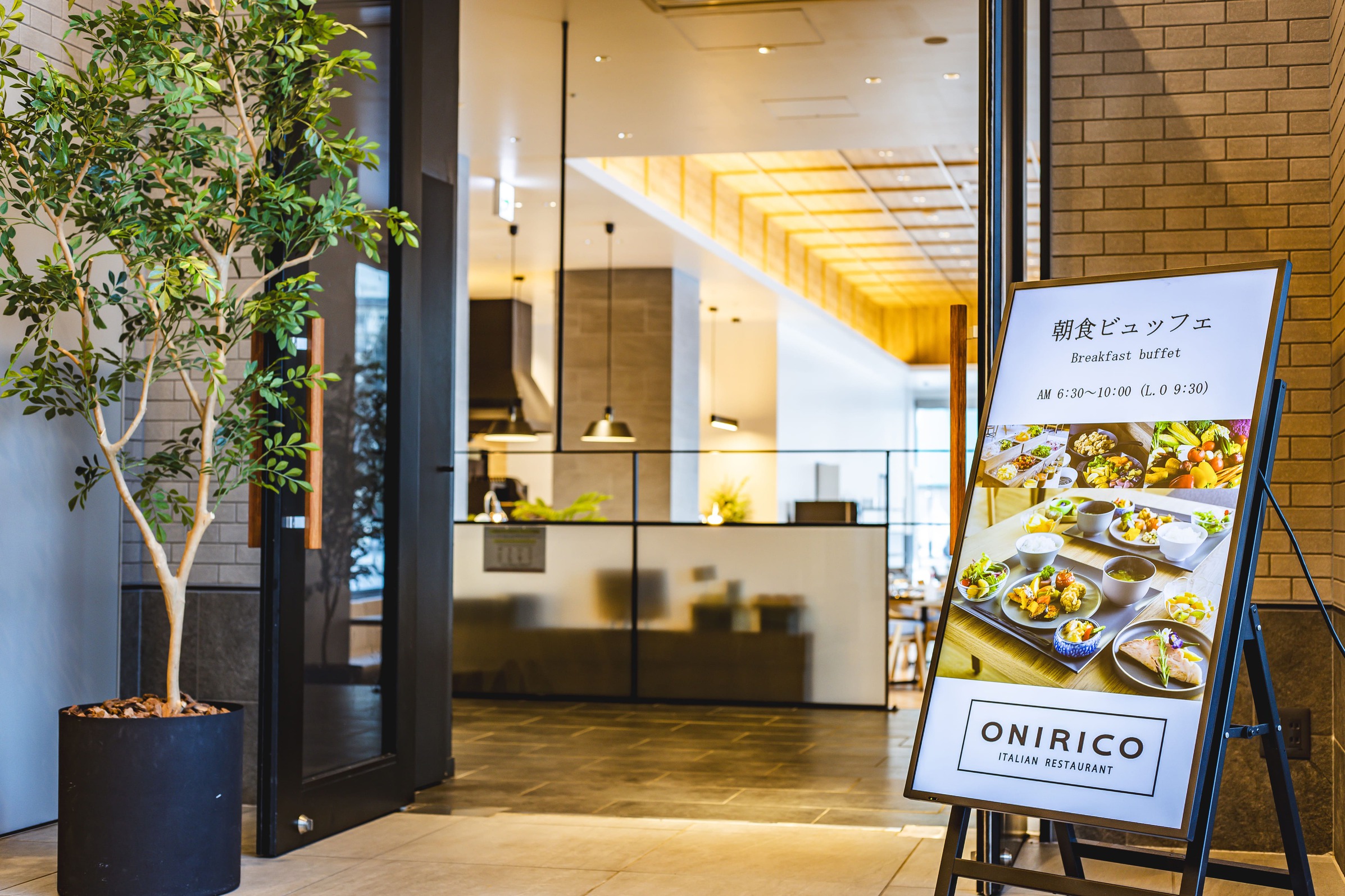 【TNOC×La’gent】「TNOC THE THERMAL CUP」付き（素泊まり）