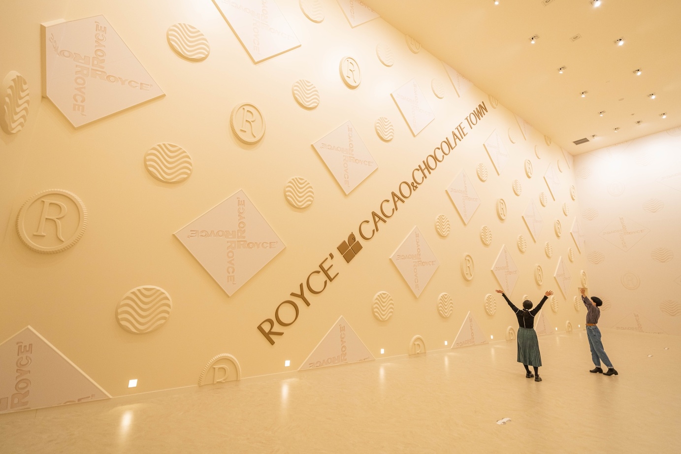 ロイズカカオ＆チョコレートタウン入場券・駐車場・12時イン・お菓子付◆チョコレートを旅しよう　朝食付