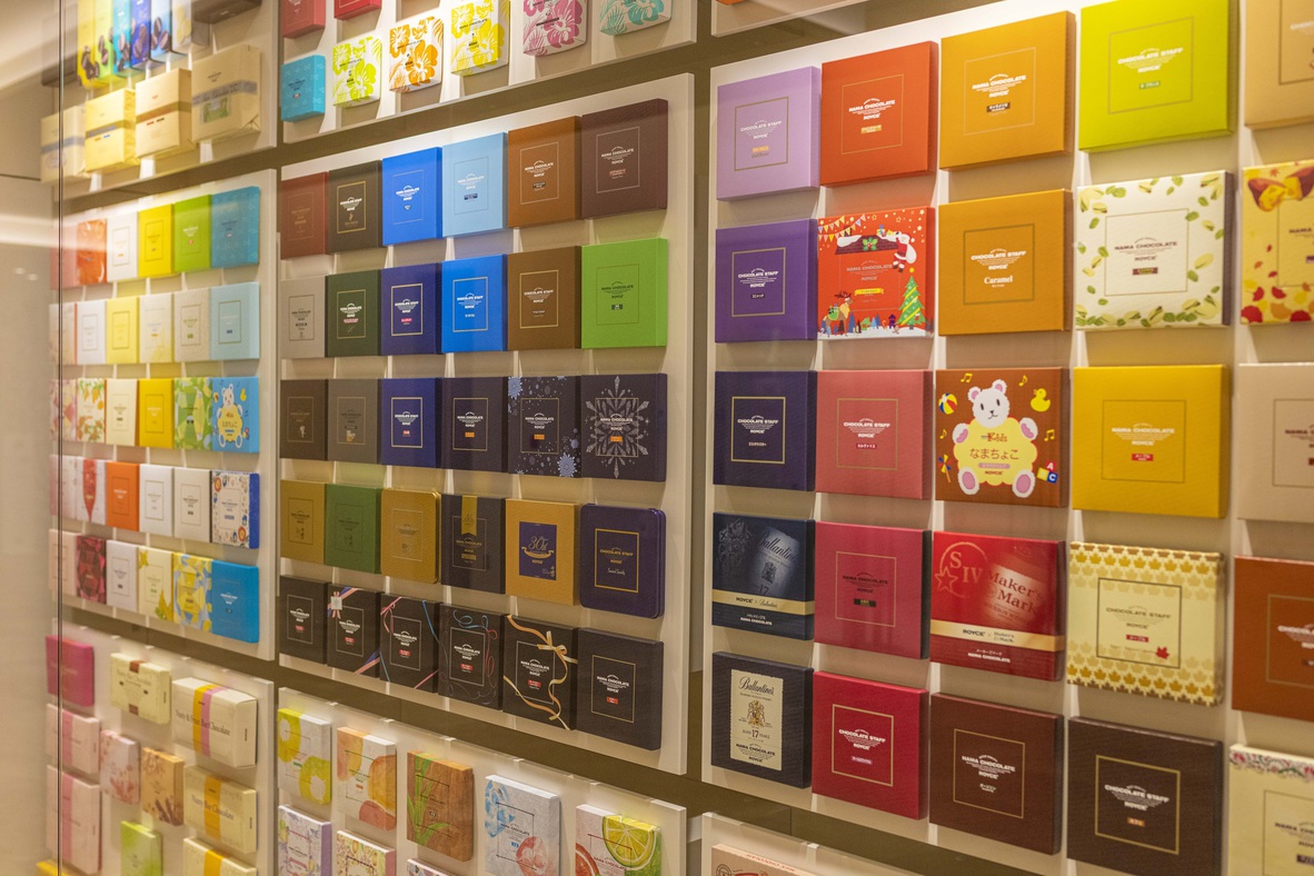 ロイズカカオ＆チョコレートタウン入場券・駐車場・12時イン・お菓子付◆チョコレートを旅しよう　素泊り