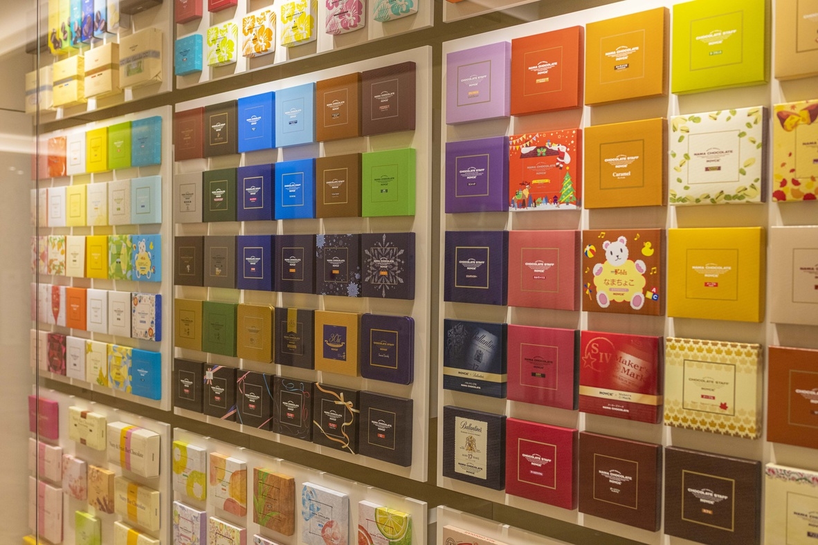 ロイズカカオ＆チョコレートタウン入場券・駐車場・12時イン・お菓子付◆チョコレートを旅しよう　朝食付