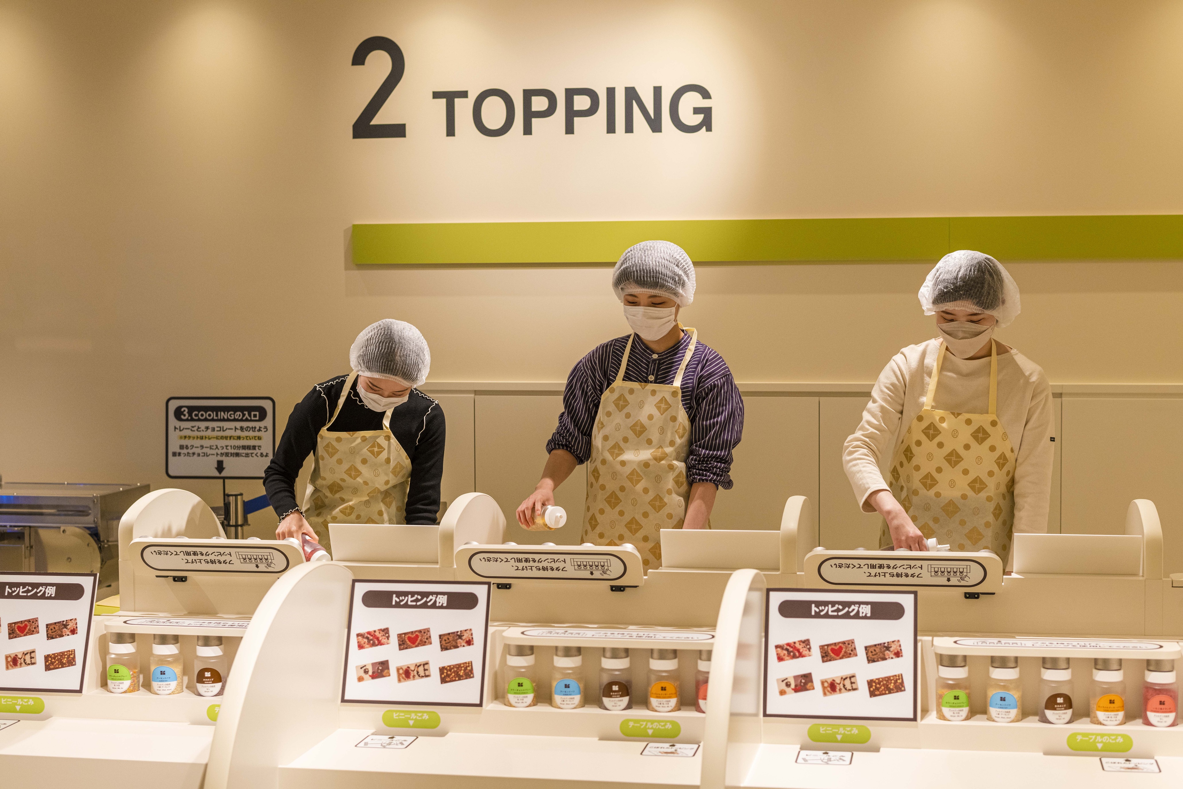 チョコレートワークショップ