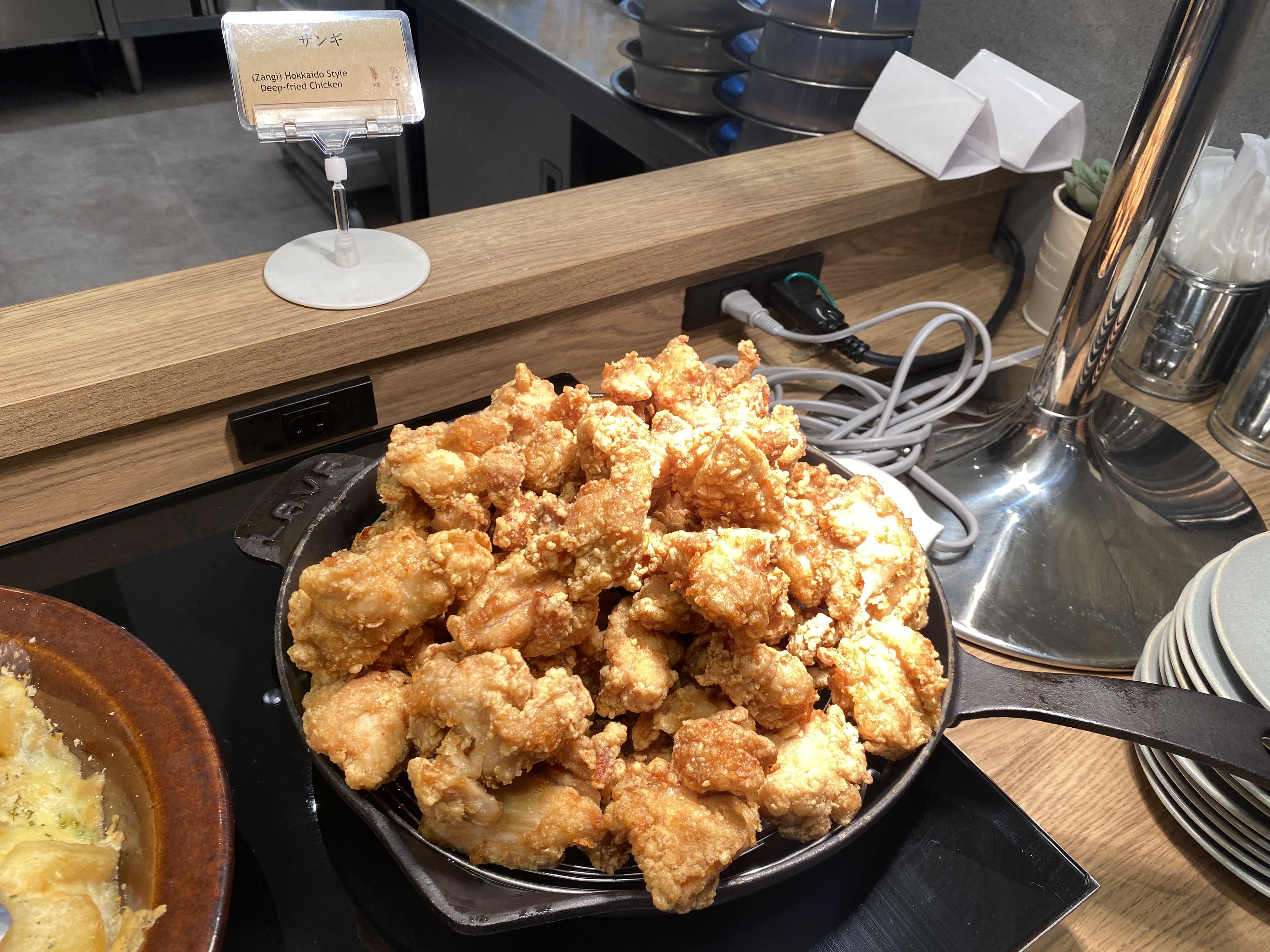 道産子直伝なまらうまいザンギ