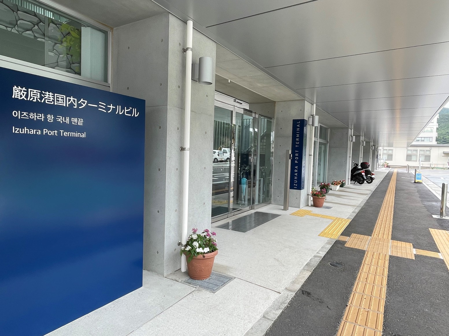 【素泊まり食事なし】建物2階部分を貸切り利用、家族・友人・仕事仲間と”暮らす”様に滞在できます！