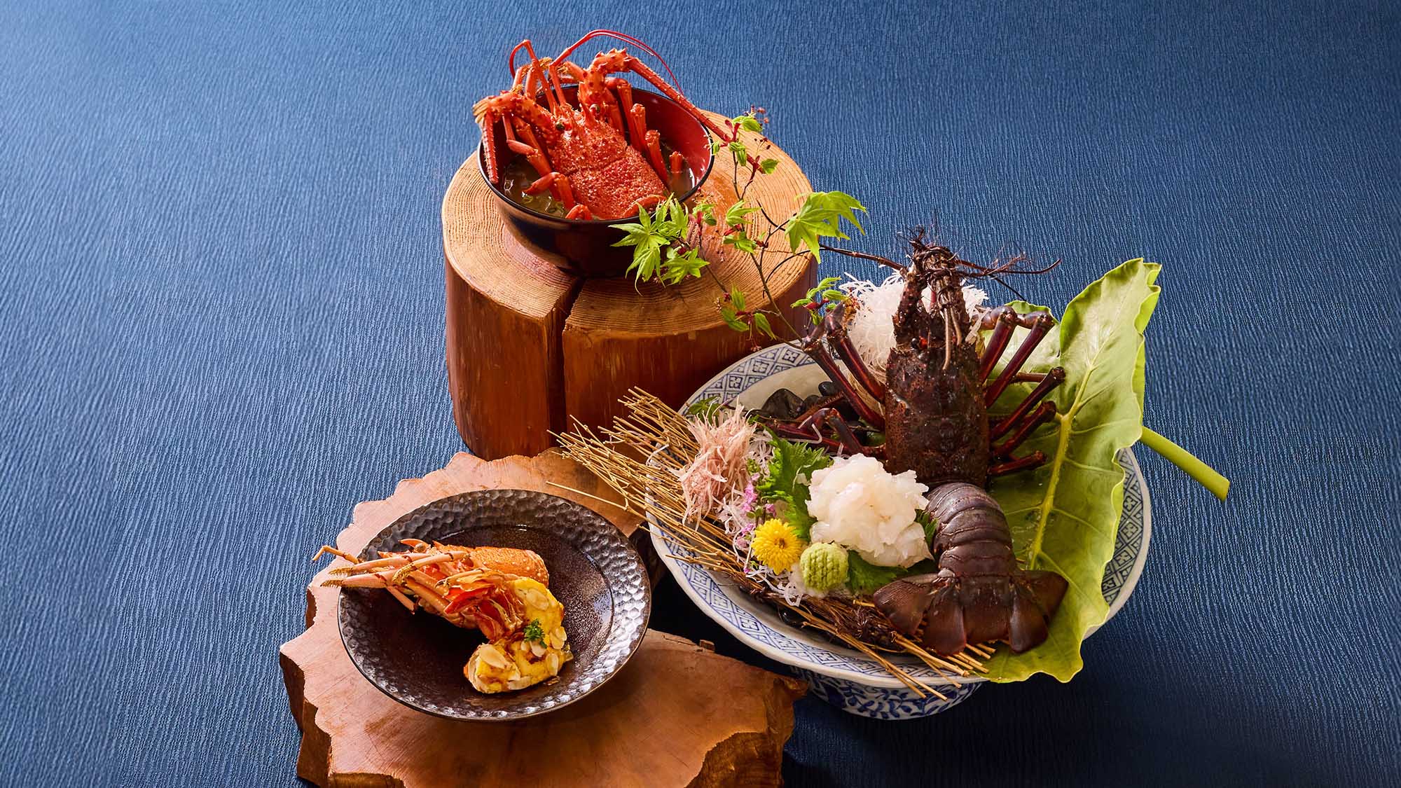 ・【ご夕食】伊勢海老料理の盛り付け　イメージ